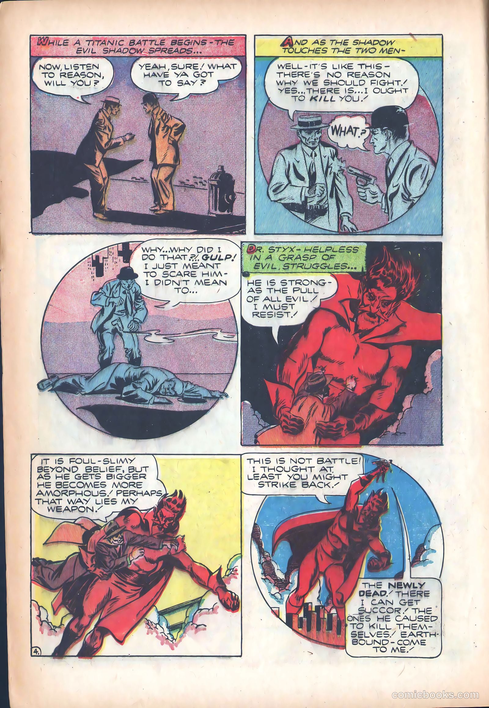 Treasure Comics #4 — page 7 of 53