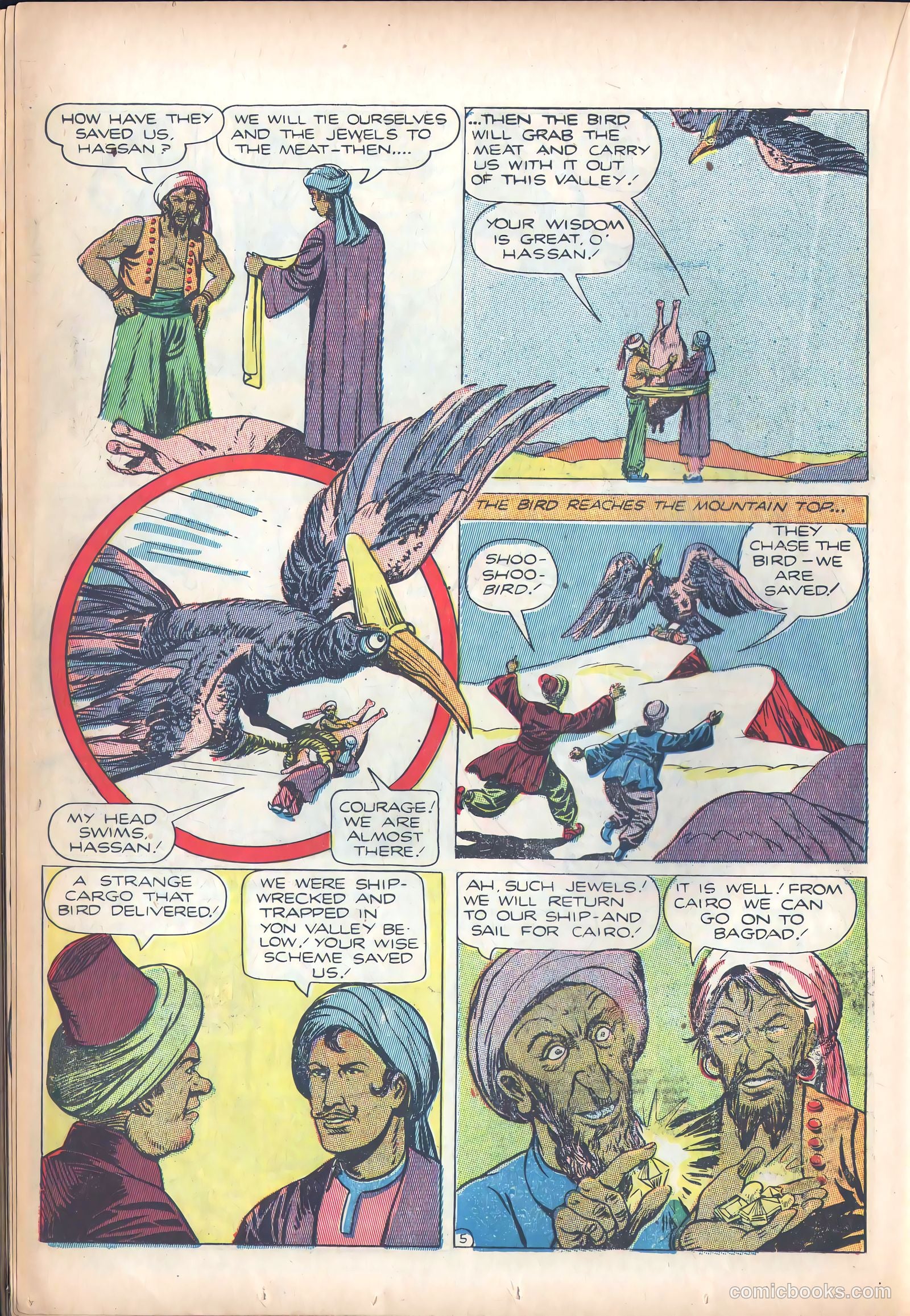 Treasure Comics #4 — page 33 of 53