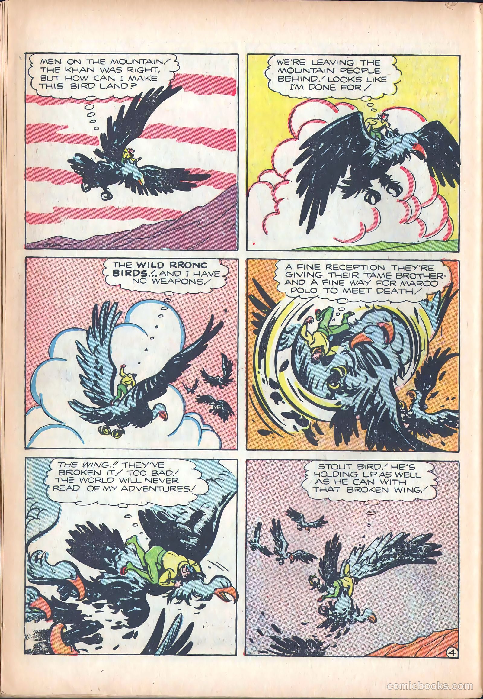 Treasure Comics #4 — page 43 of 53