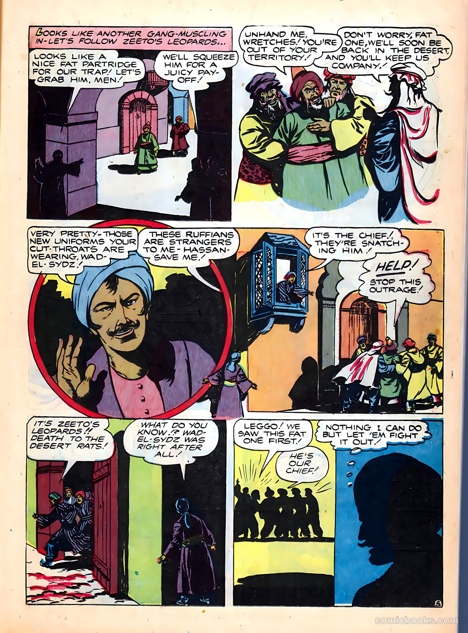 Treasure Comics #5 — page 15 of 52