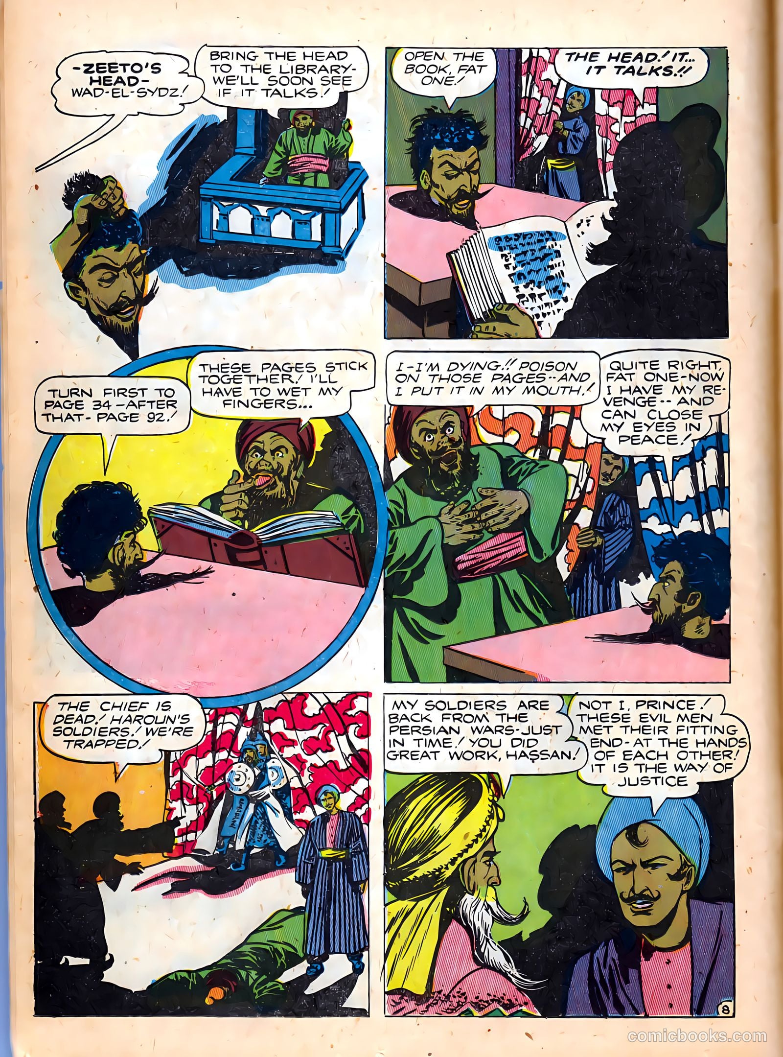 Treasure Comics #5 — page 18 of 52