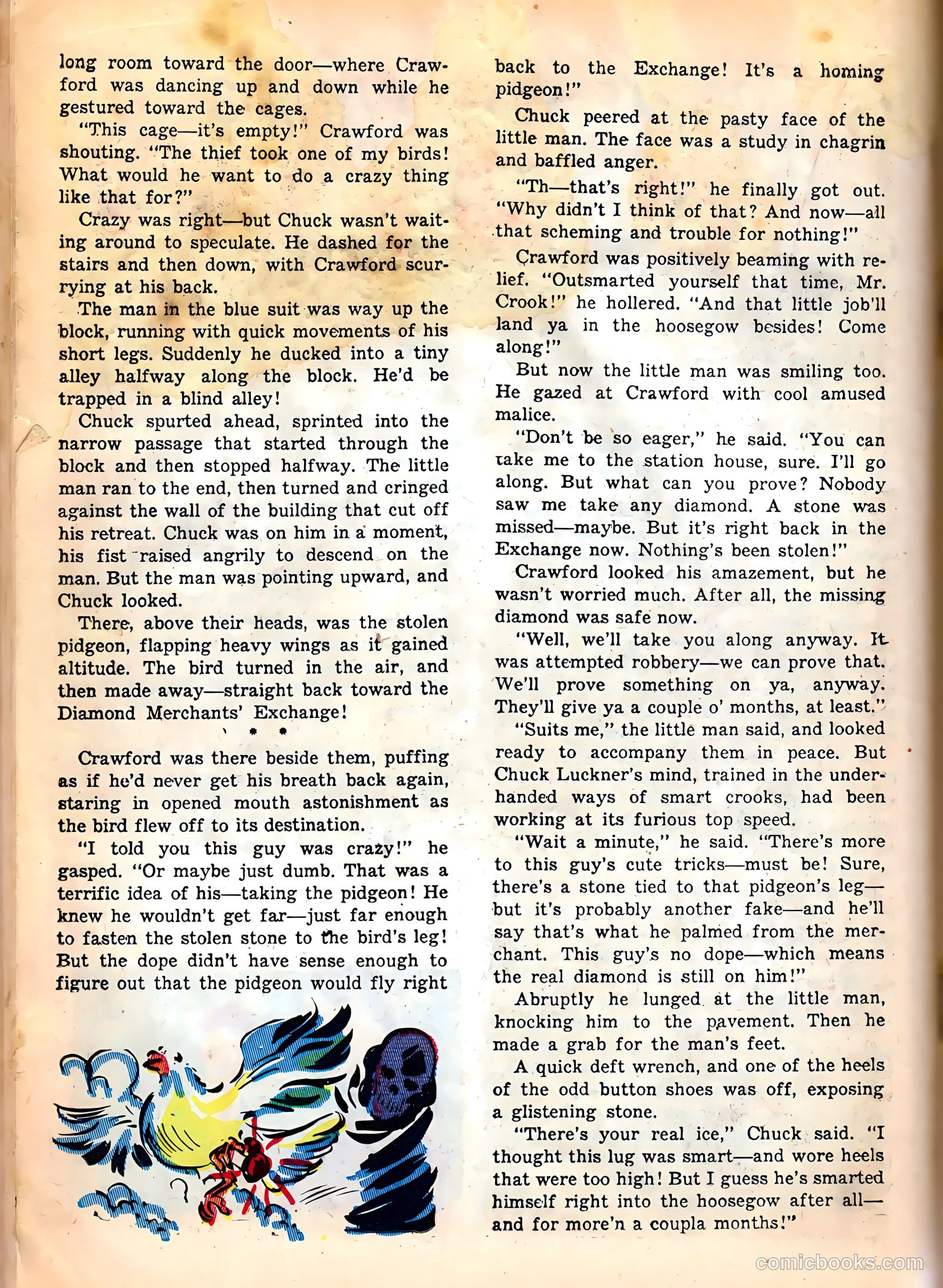 Treasure Comics #6 — page 26 of 52