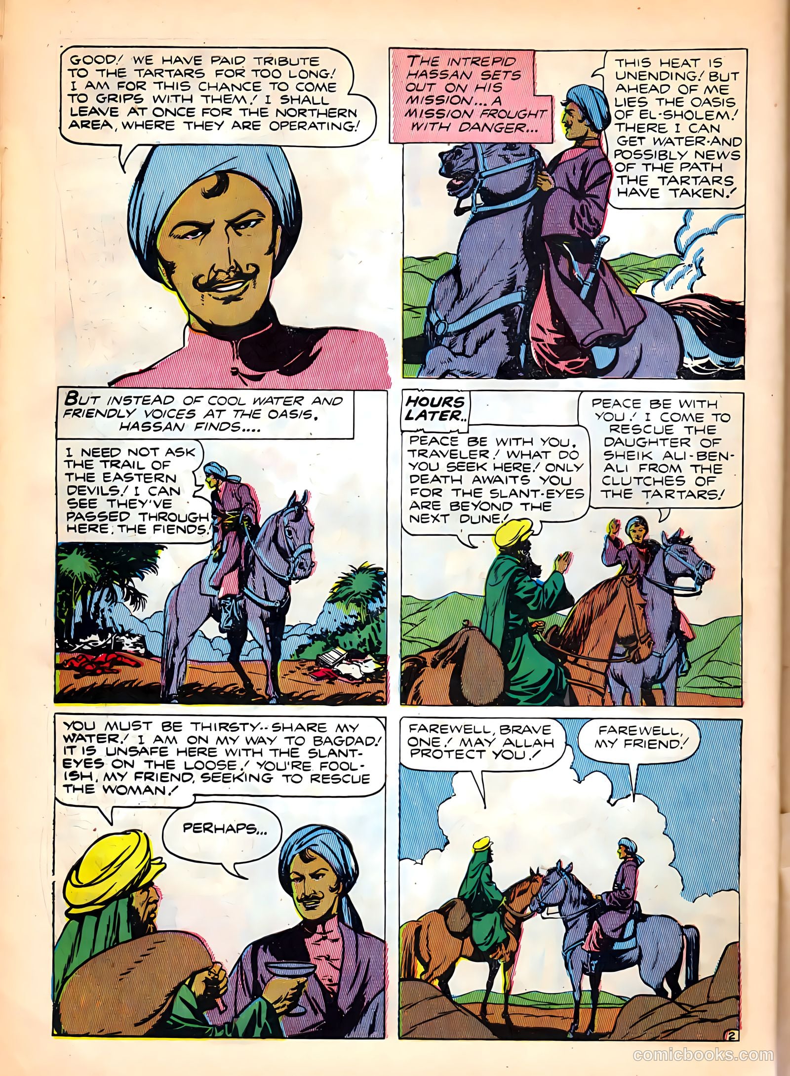Treasure Comics #6 — page 42 of 52