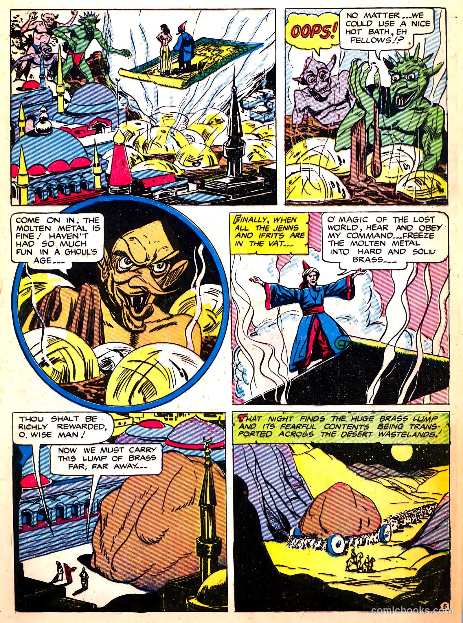 Treasure Comics #7 — page 7 of 52