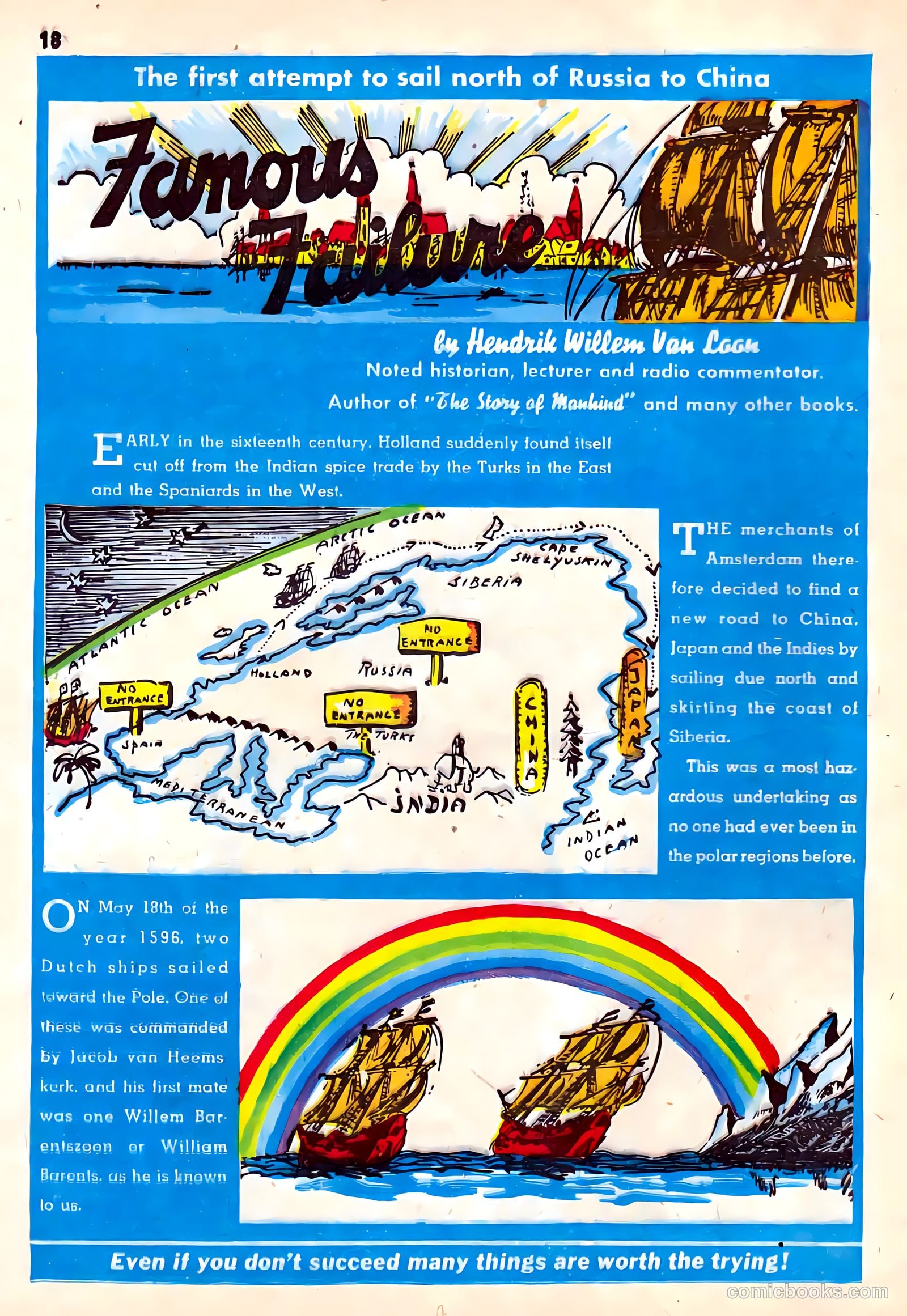 True Comics #1 — page 20 of 67