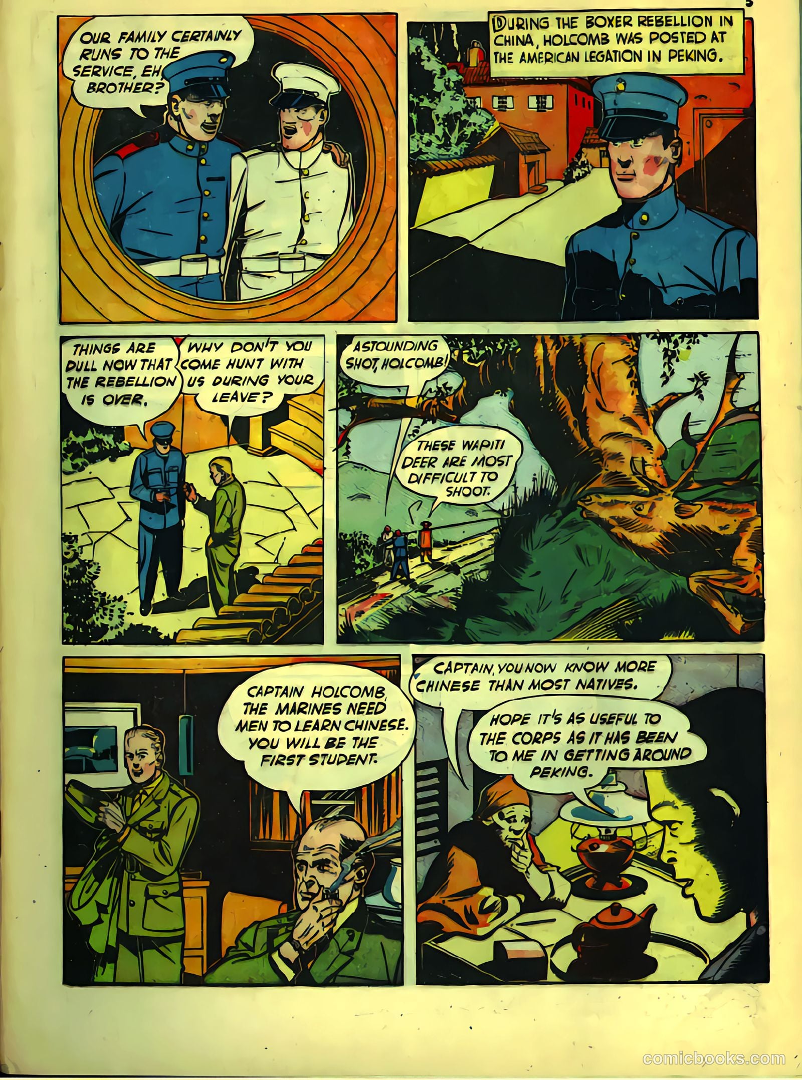 True Comics #10 — page 7 of 68