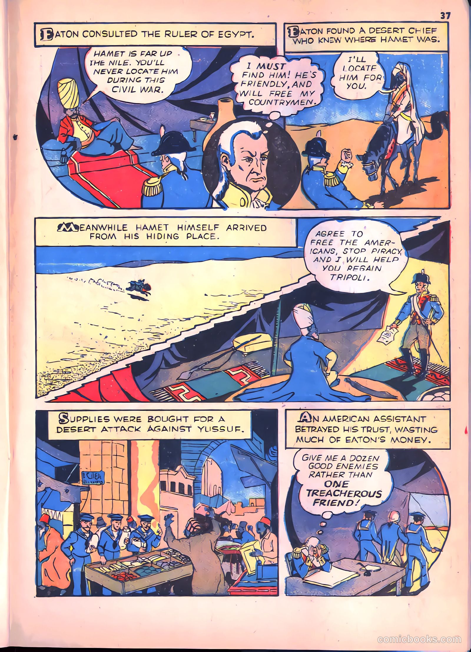 True Comics #11 — page 39 of 68