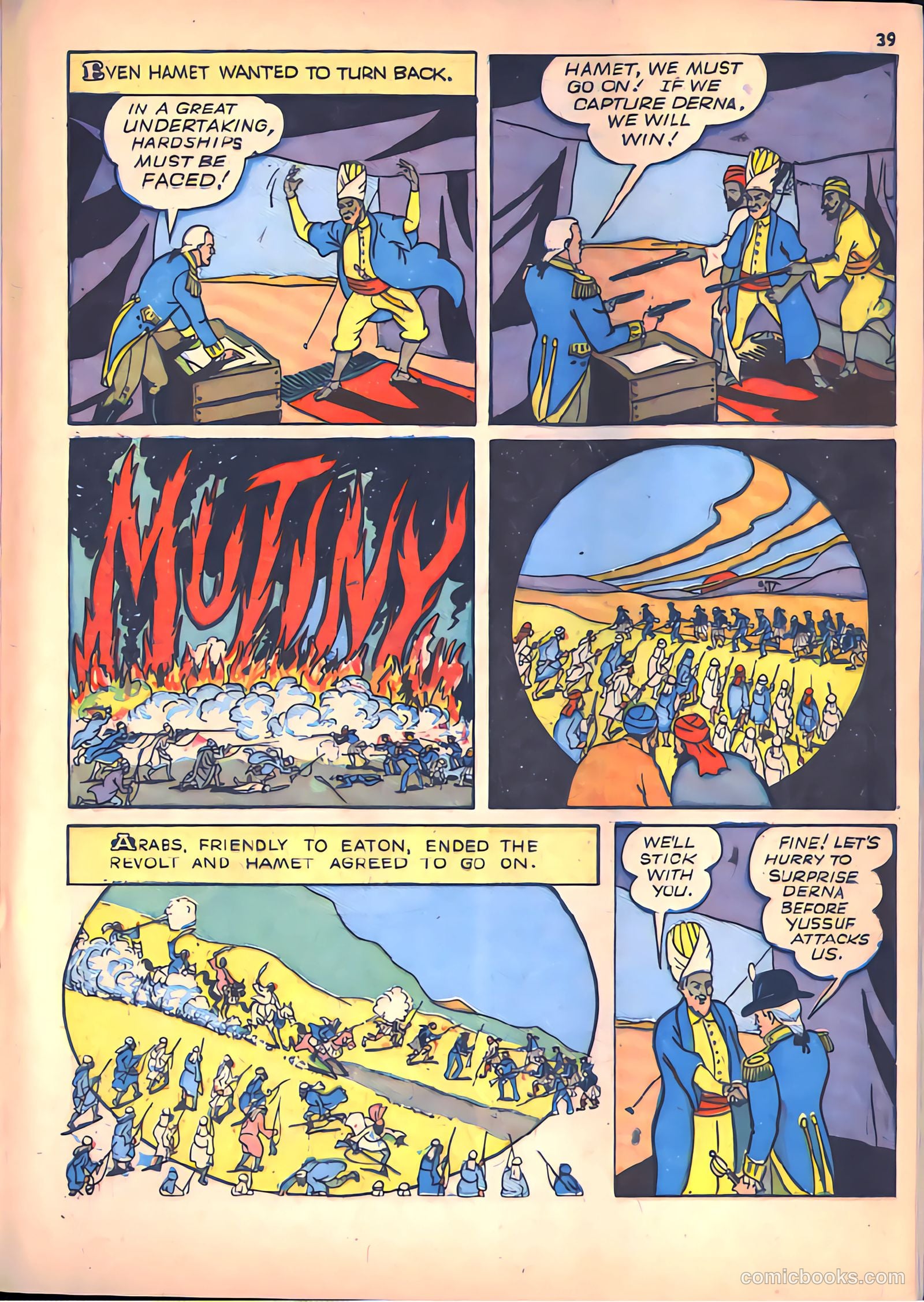 True Comics #11 — page 41 of 68