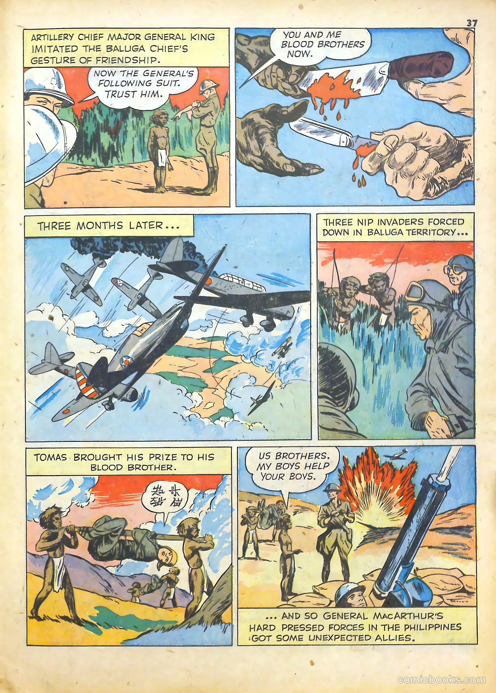 True Comics #12 — page 38 of 67