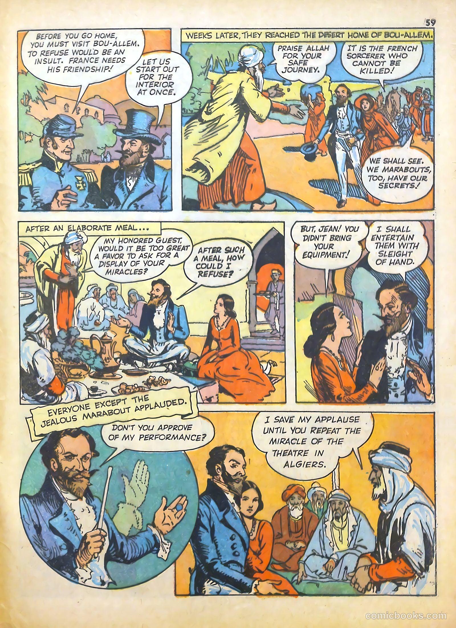 True Comics #12 — page 60 of 67