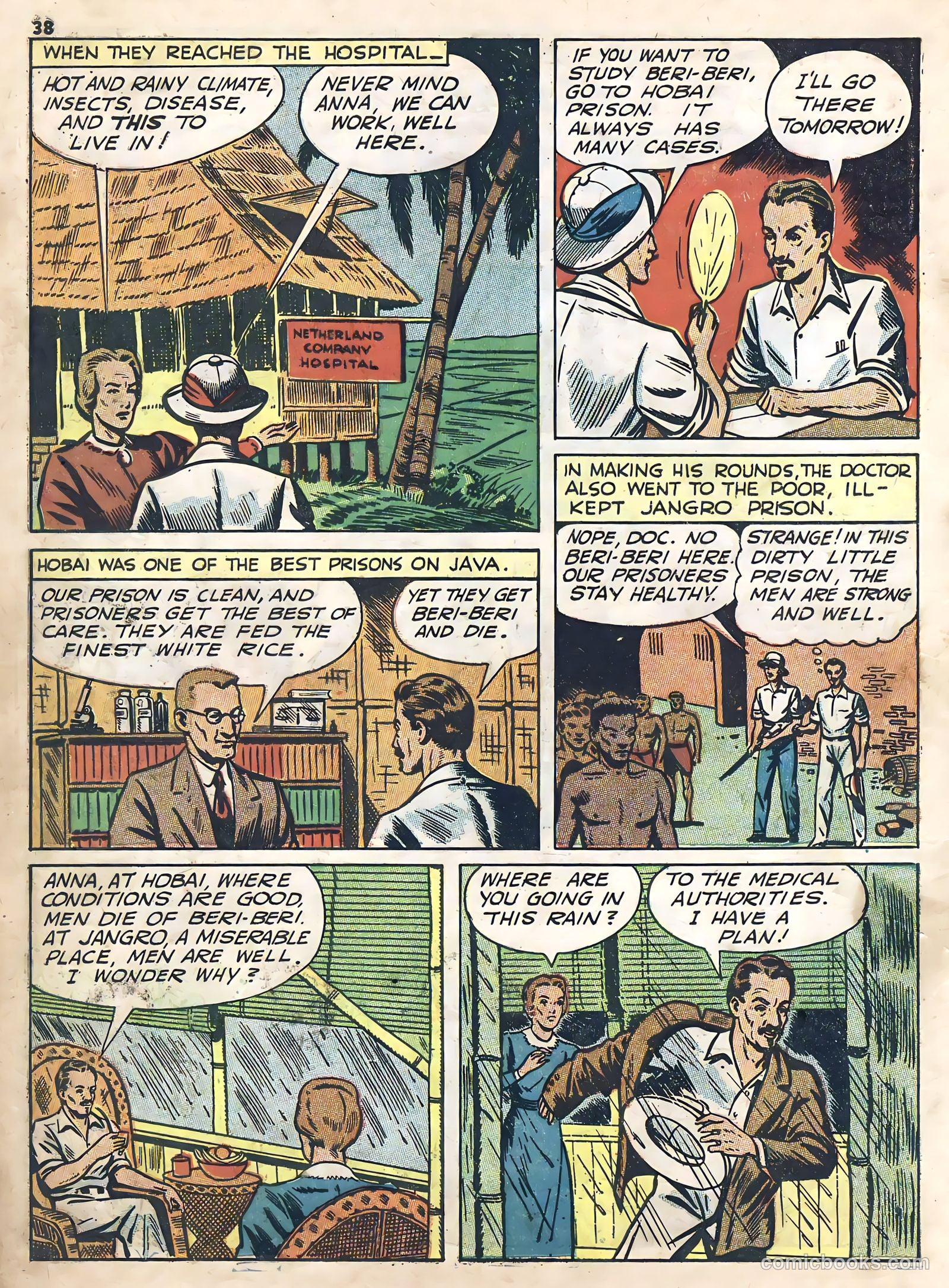 True Comics #15 — page 39 of 69