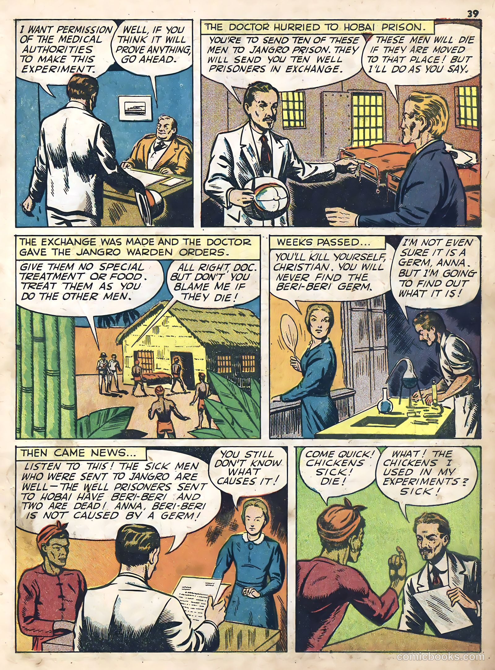 True Comics #15 — page 40 of 69
