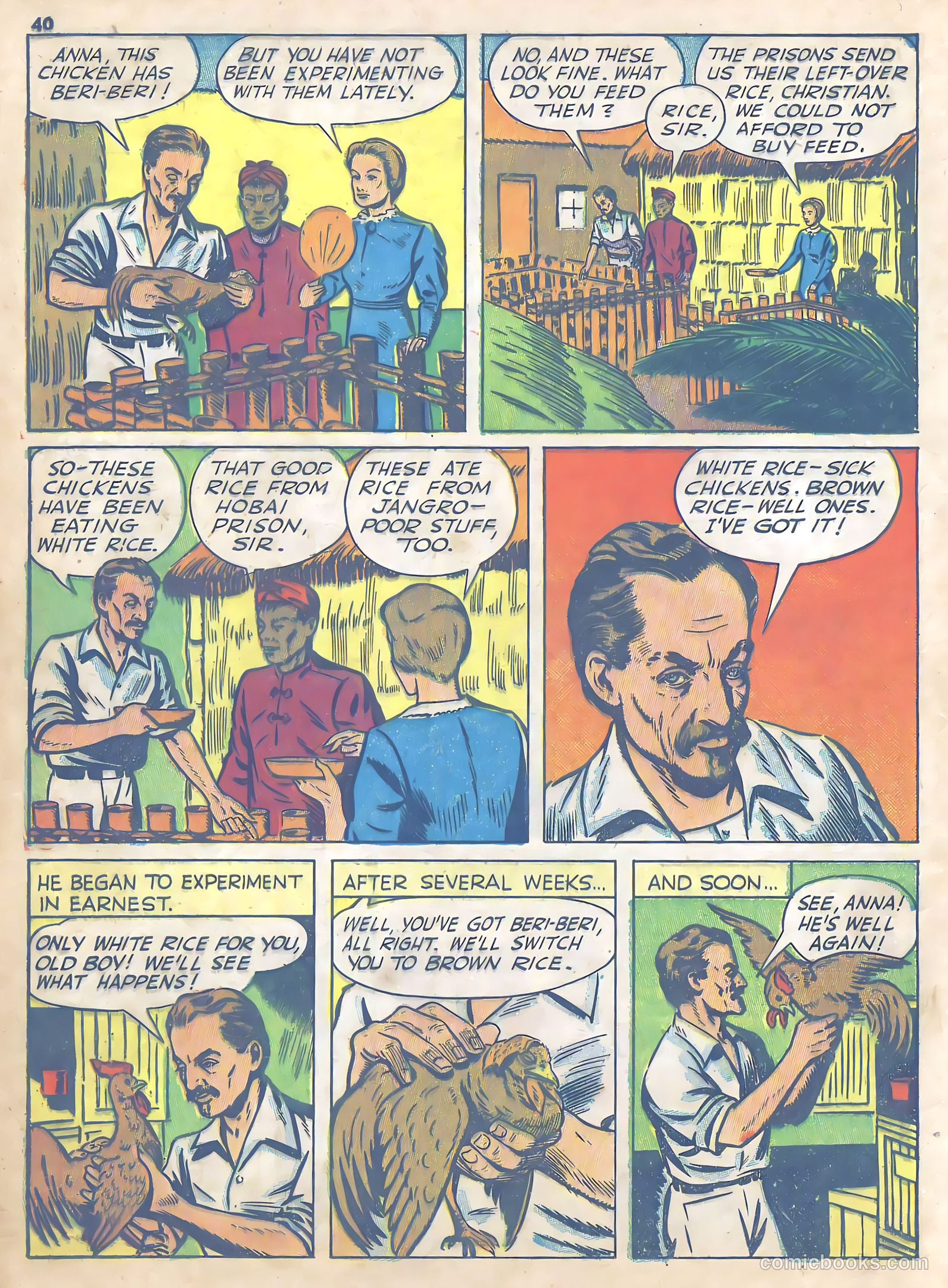 True Comics #15 — page 41 of 69