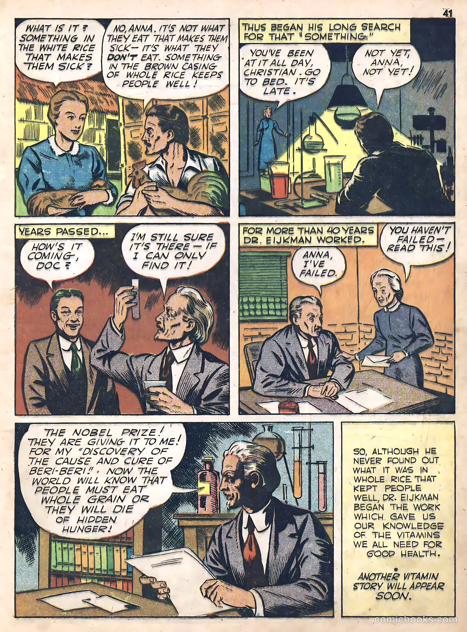 True Comics #15 — page 42 of 69