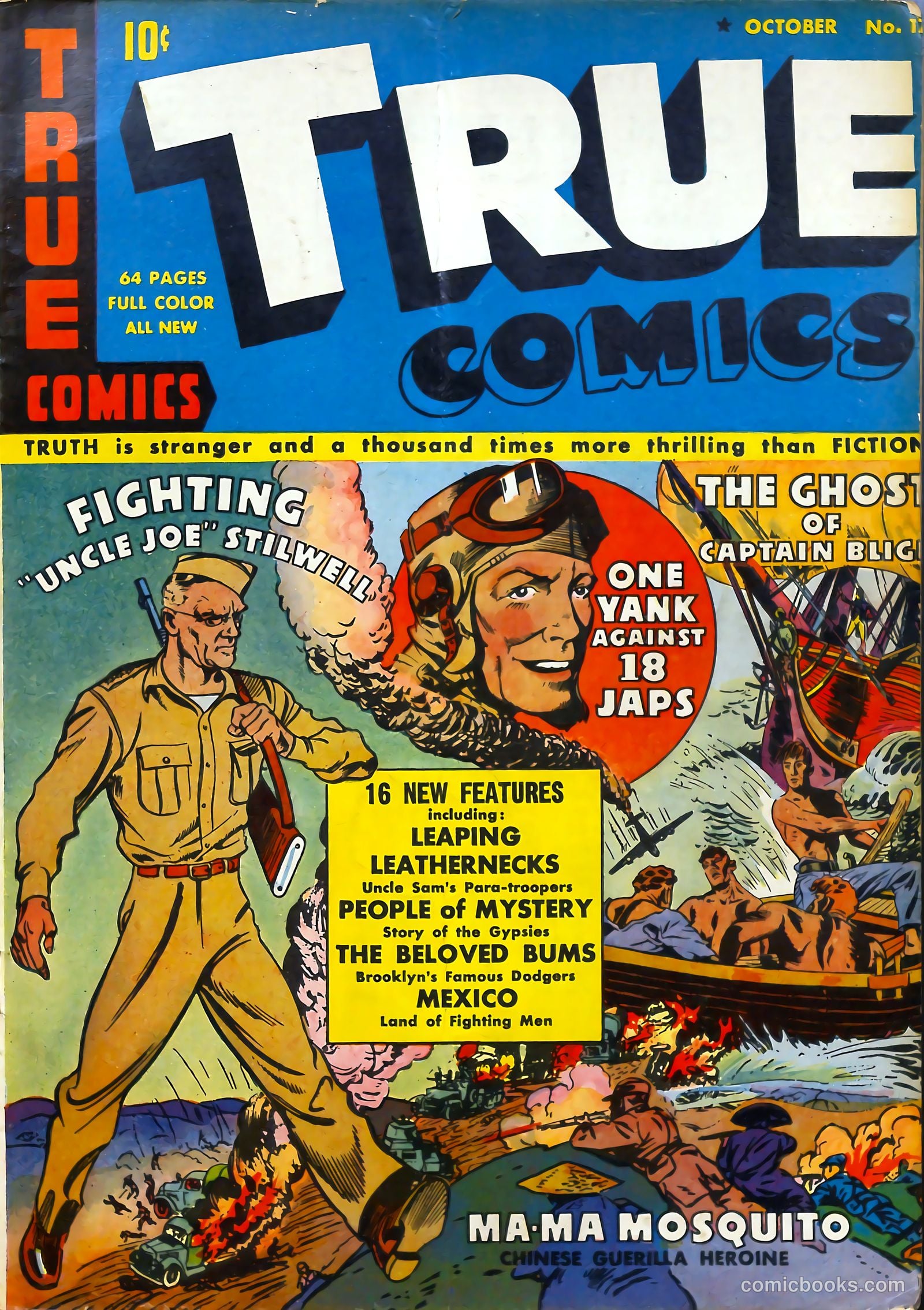 True Comics #17 — page 1 of 67