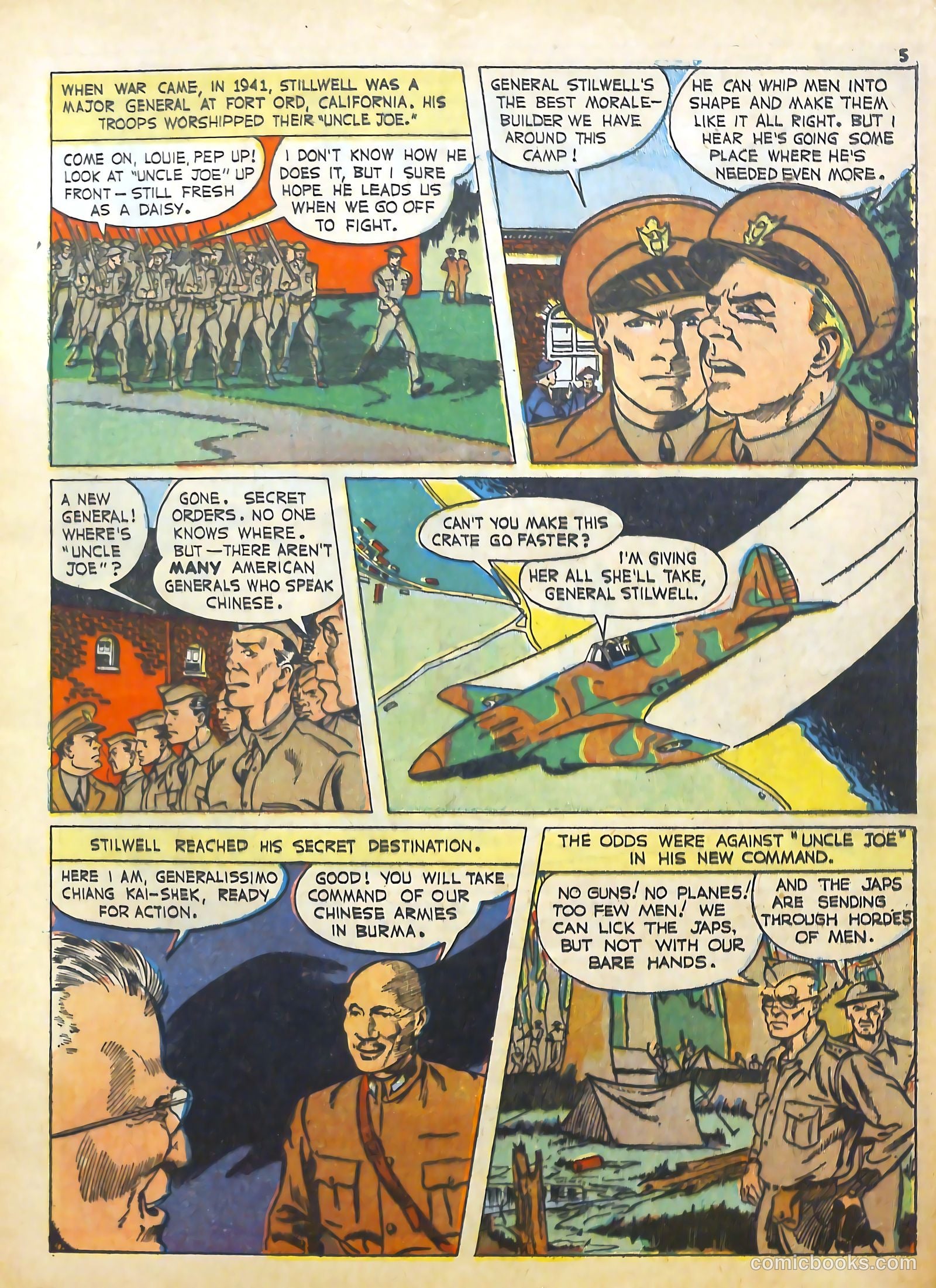 True Comics #17 — page 5 of 67