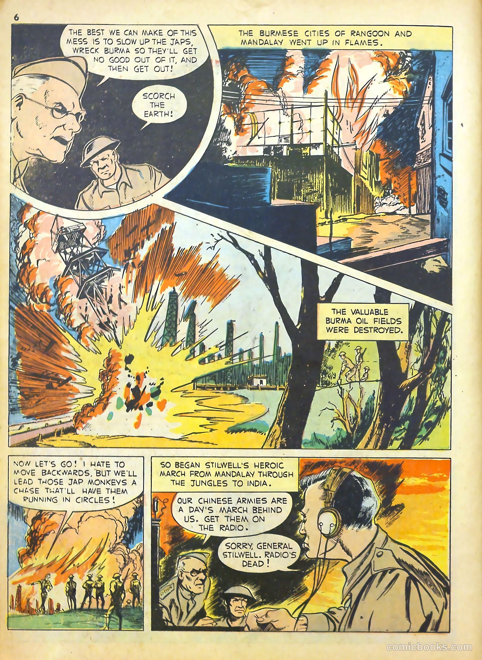 True Comics #17 — page 6 of 67