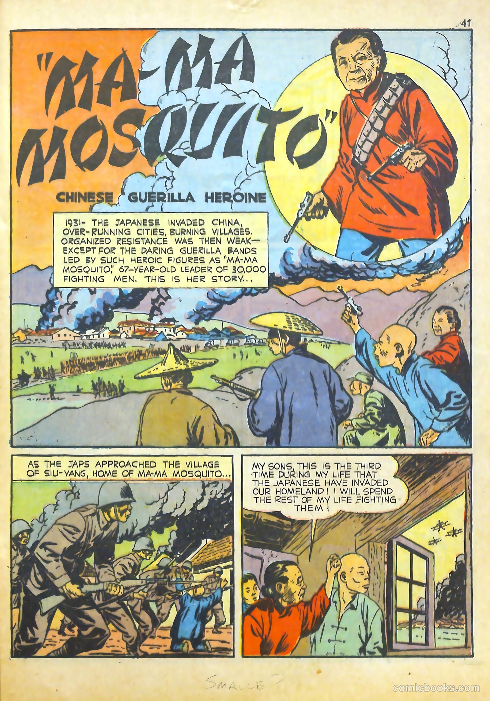 True Comics #17 — page 40 of 67