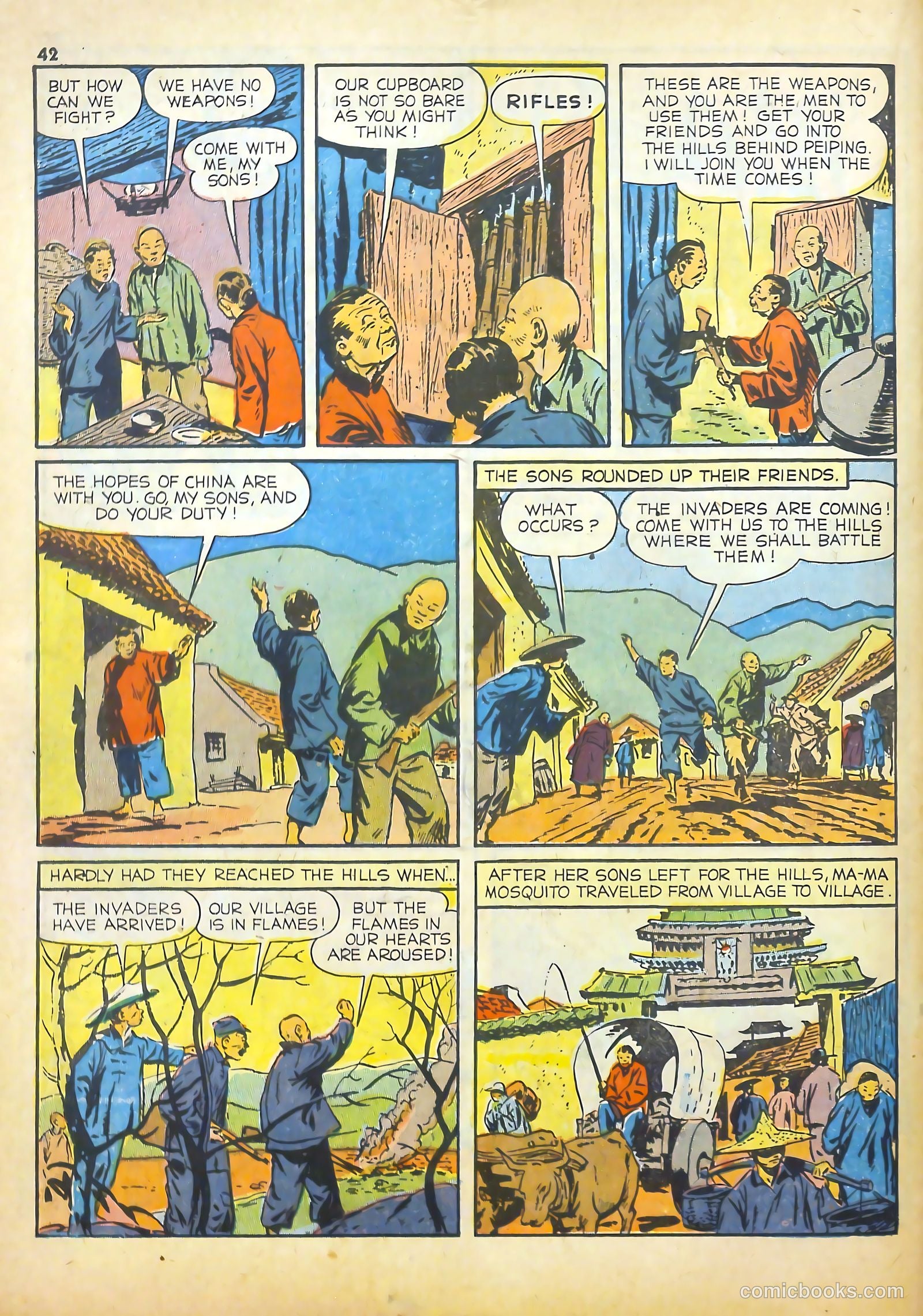 True Comics #17 — page 41 of 67
