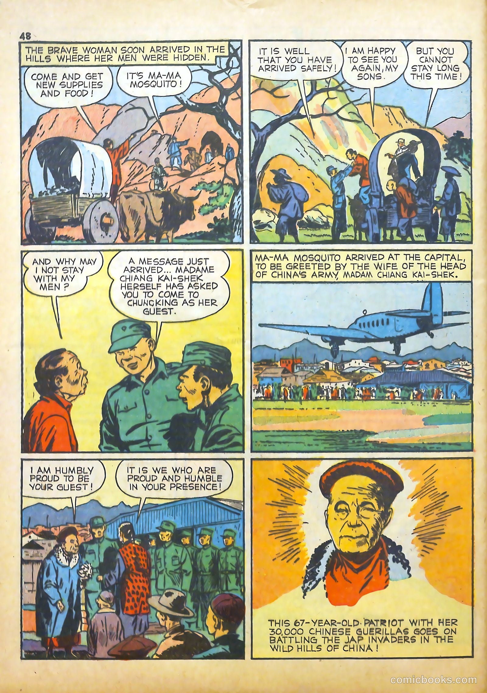 True Comics #17 — page 47 of 67