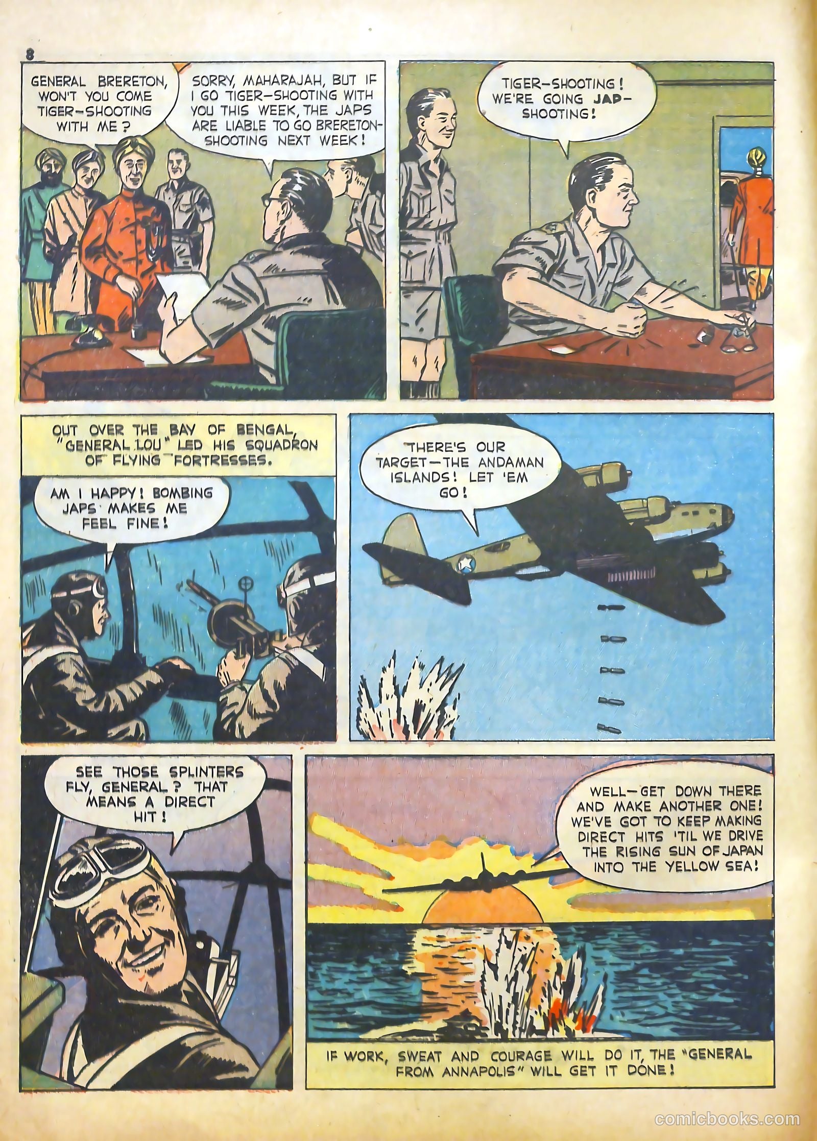True Comics #18 — page 8 of 68