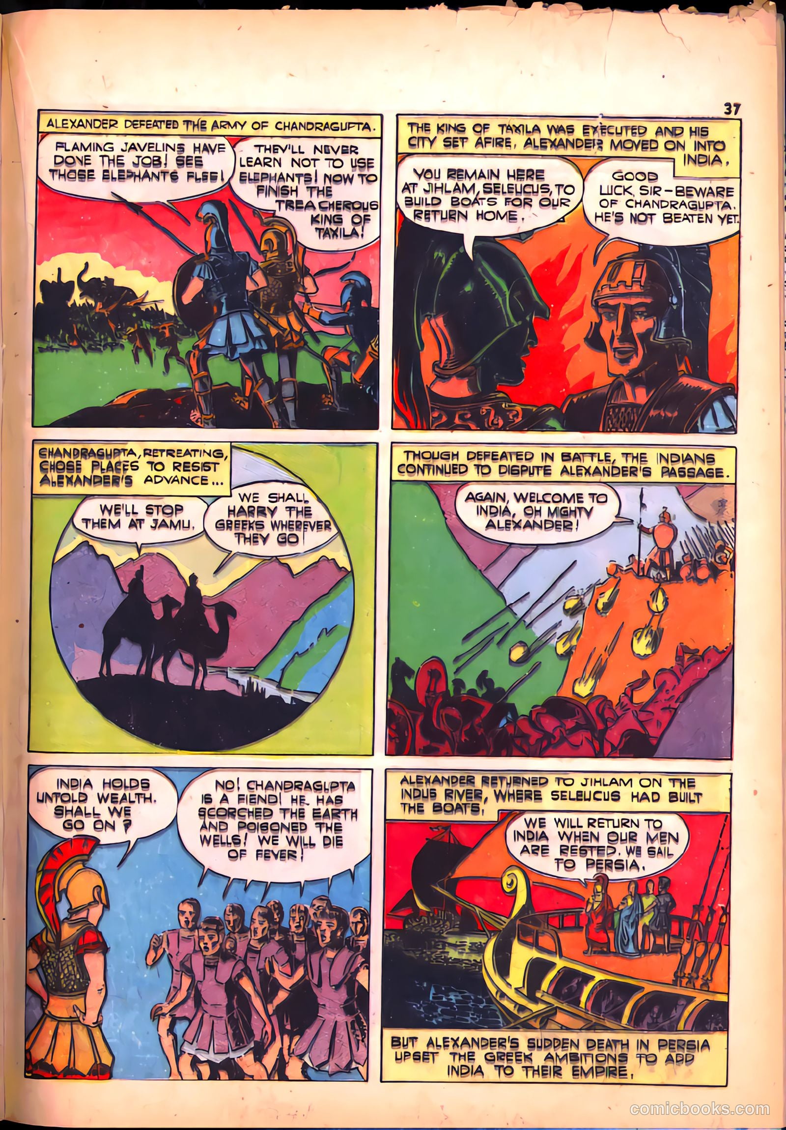 True Comics #20 — page 37 of 70
