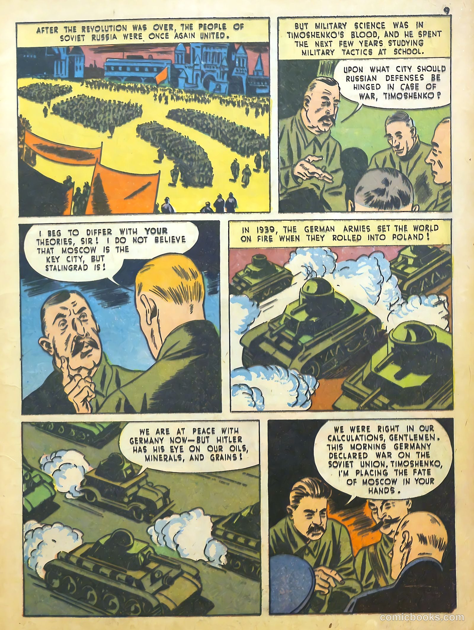 True Comics #21 — page 9 of 67