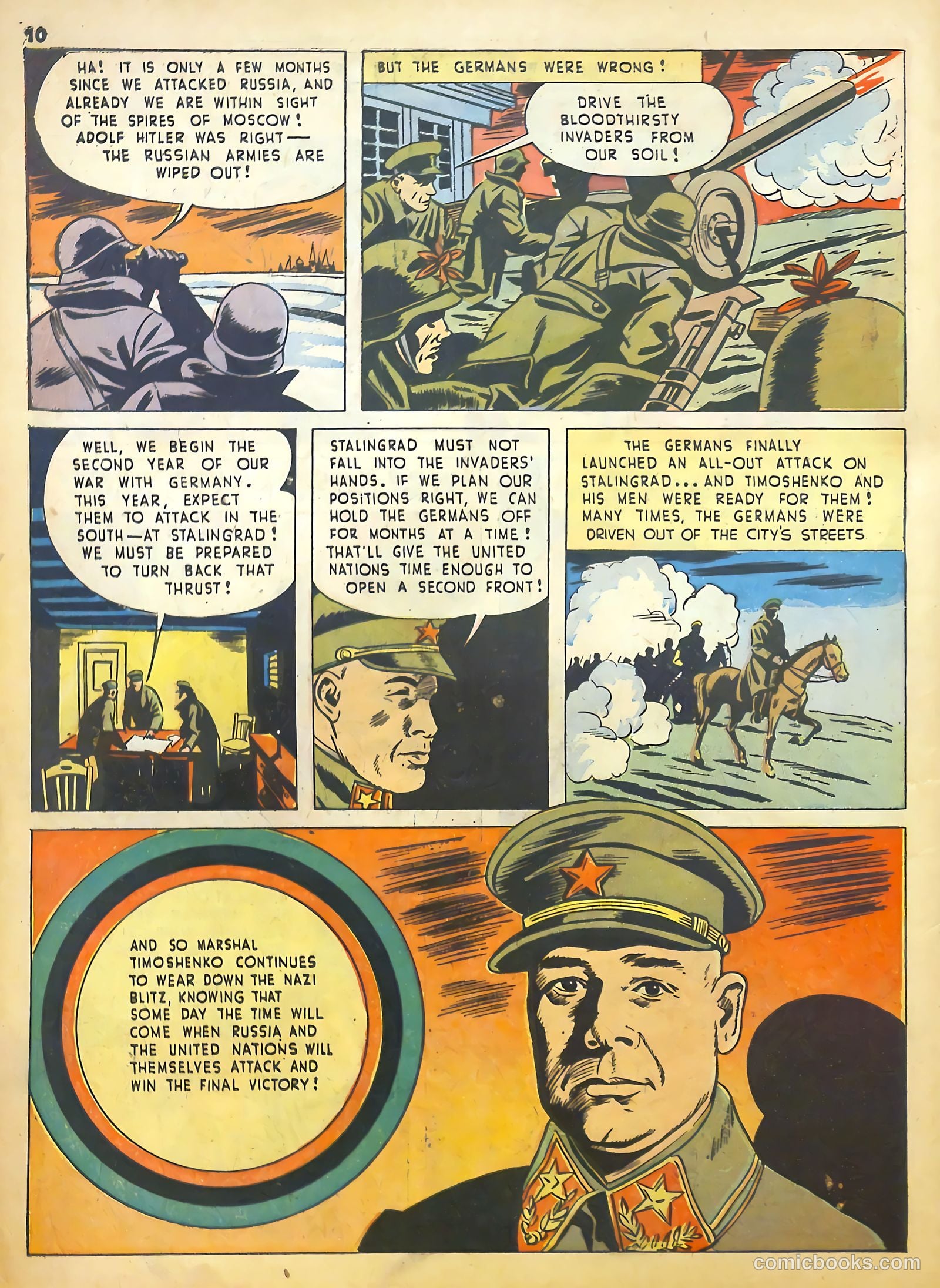 True Comics #21 — page 10 of 67