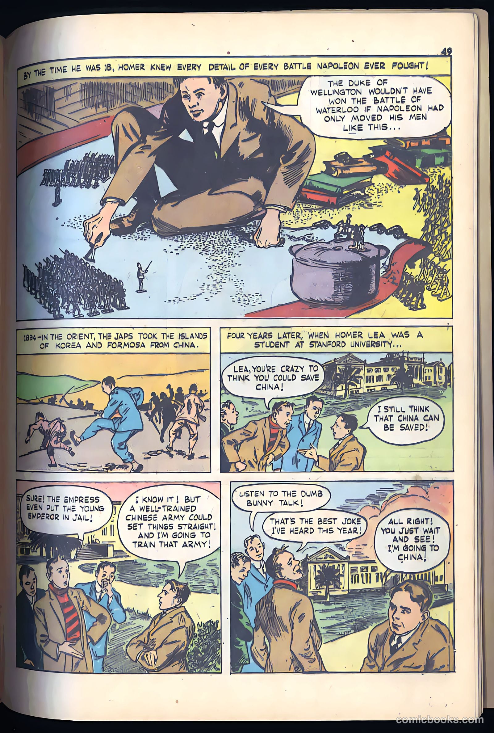 True Comics #22 — page 49 of 68