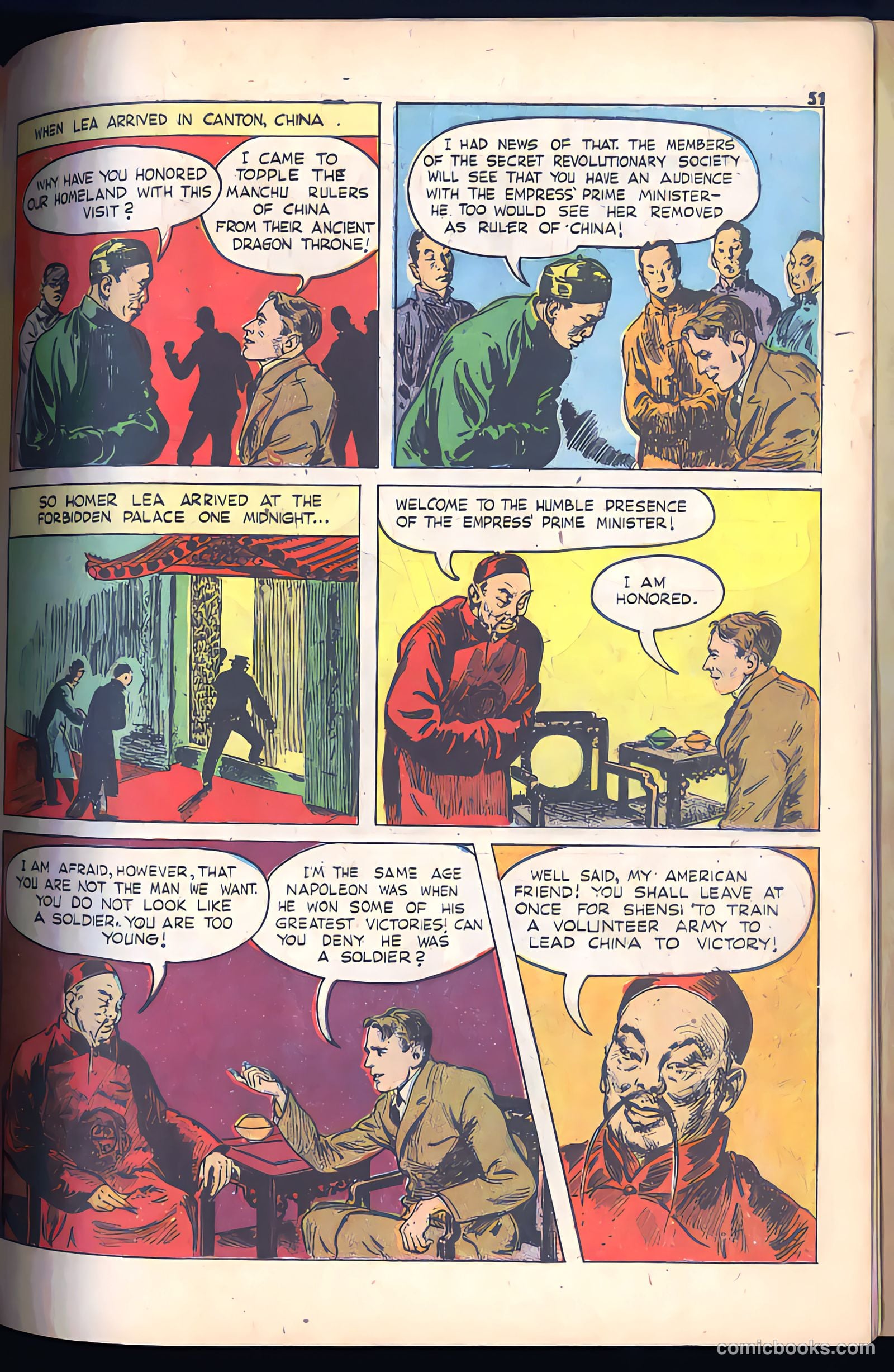 True Comics #22 — page 51 of 68