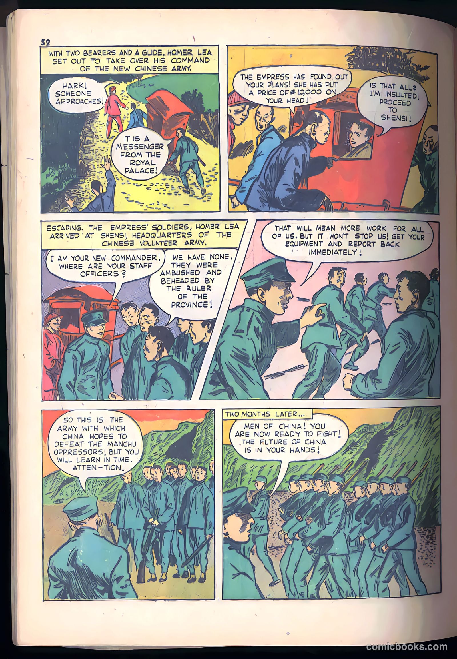 True Comics #22 — page 52 of 68