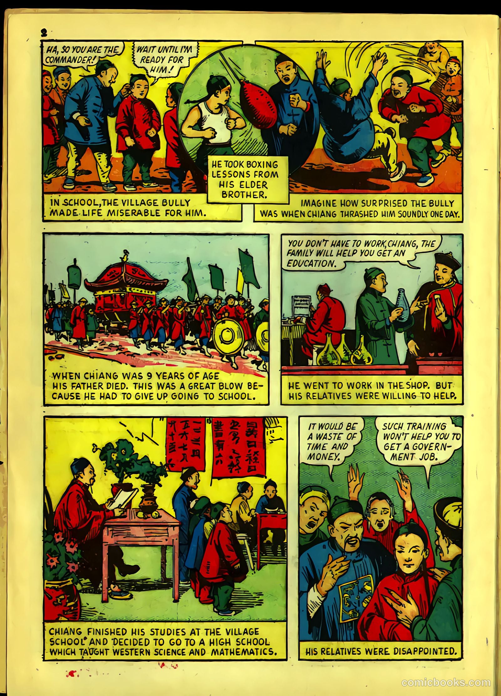 True Comics #3 — page 4 of 68