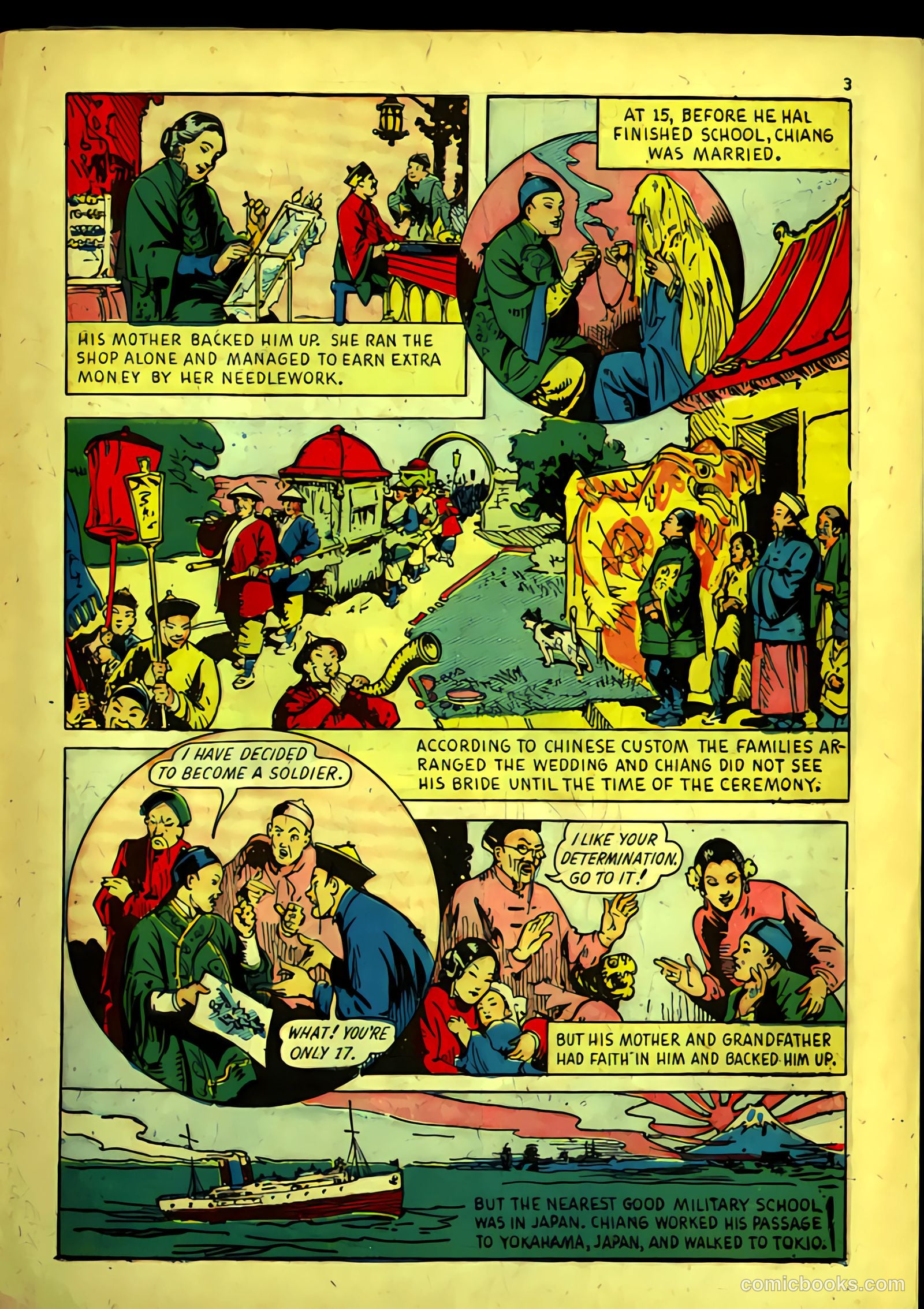 True Comics #3 — page 5 of 68