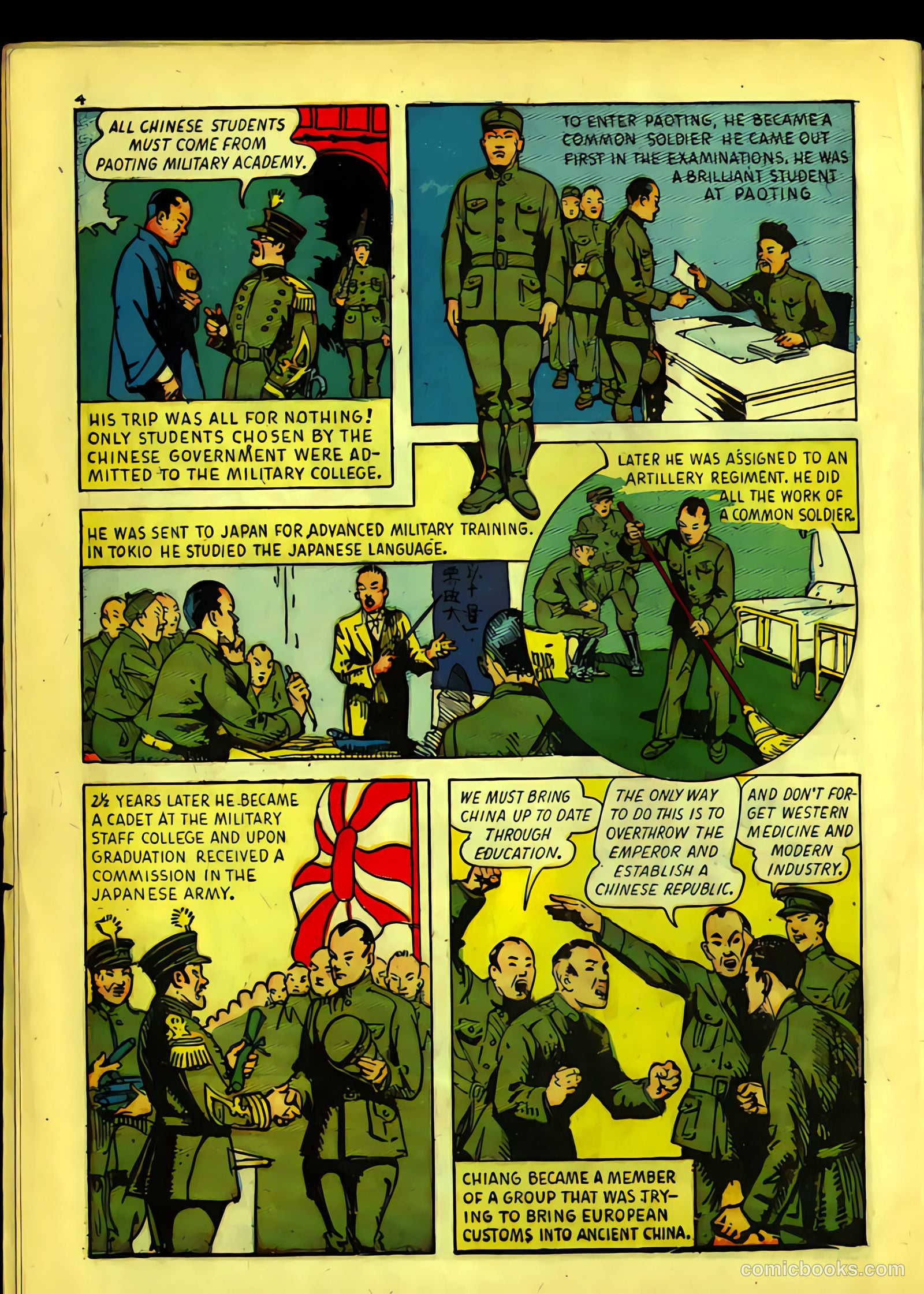 True Comics #3 — page 6 of 68