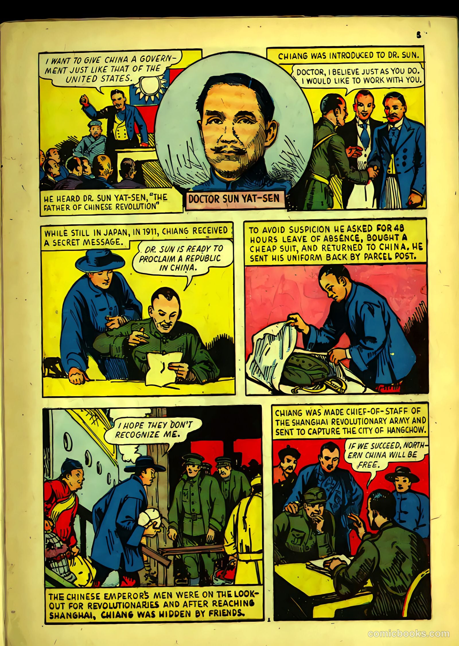 True Comics #3 — page 7 of 68