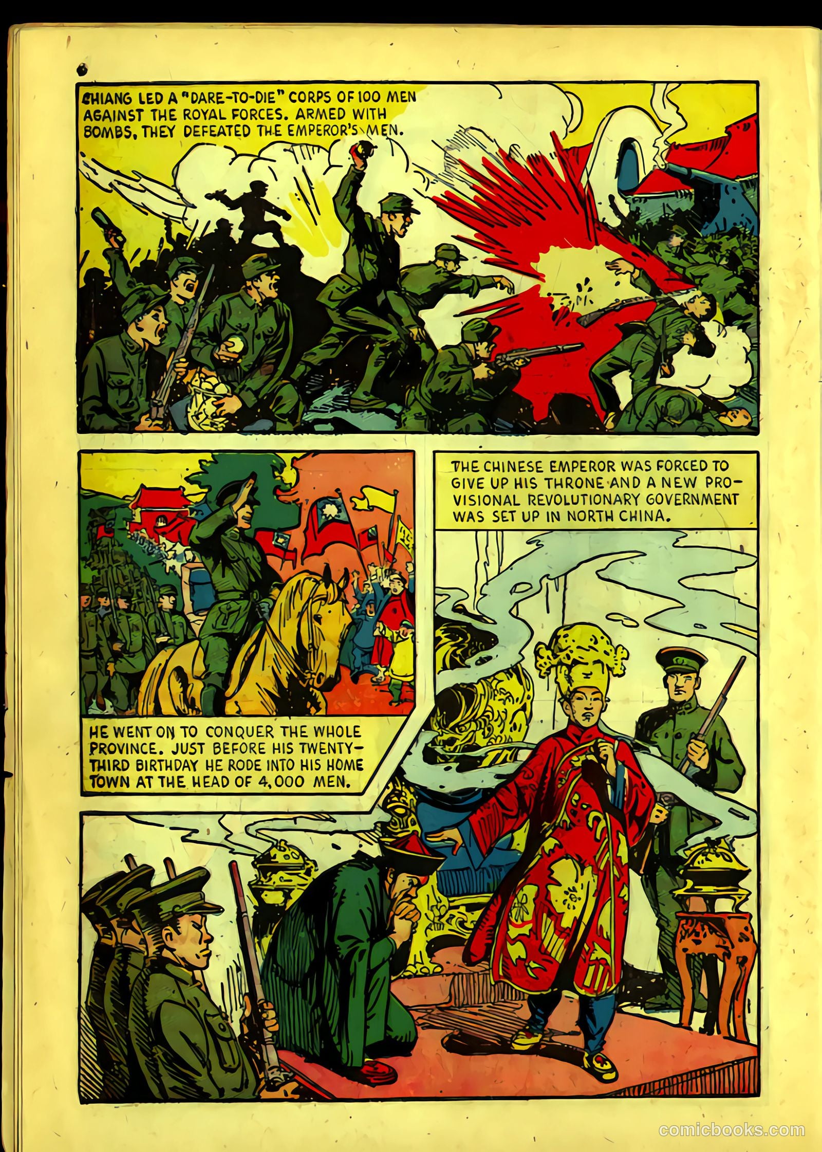 True Comics #3 — page 8 of 68