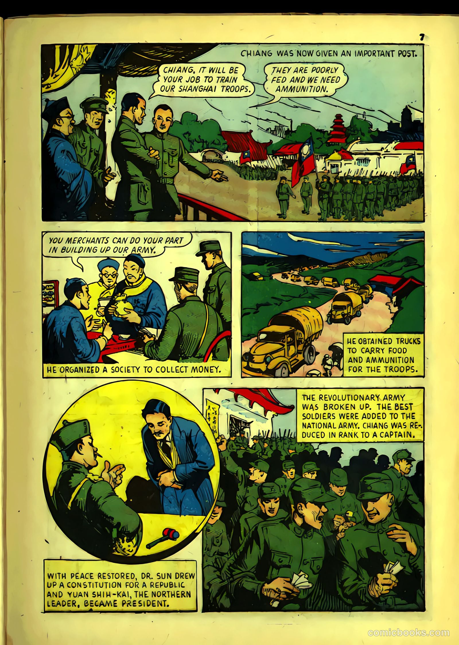 True Comics #3 — page 9 of 68