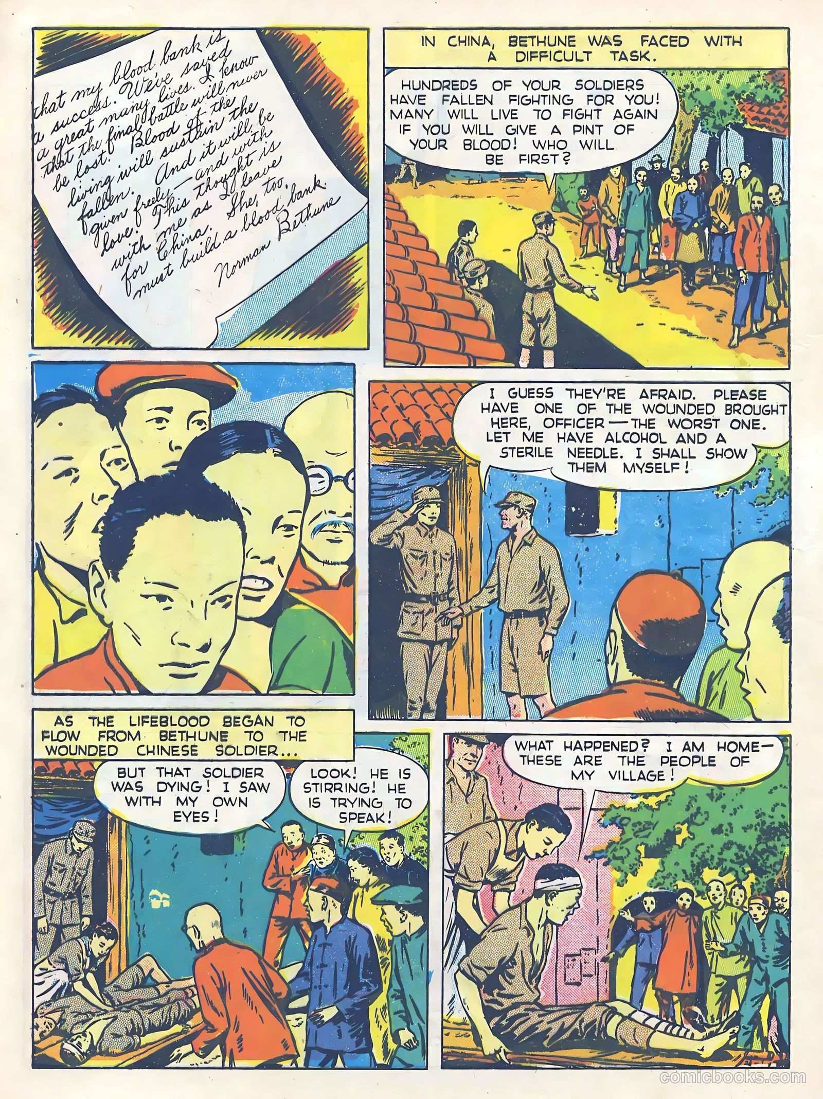 True Comics #30 — page 20 of 60