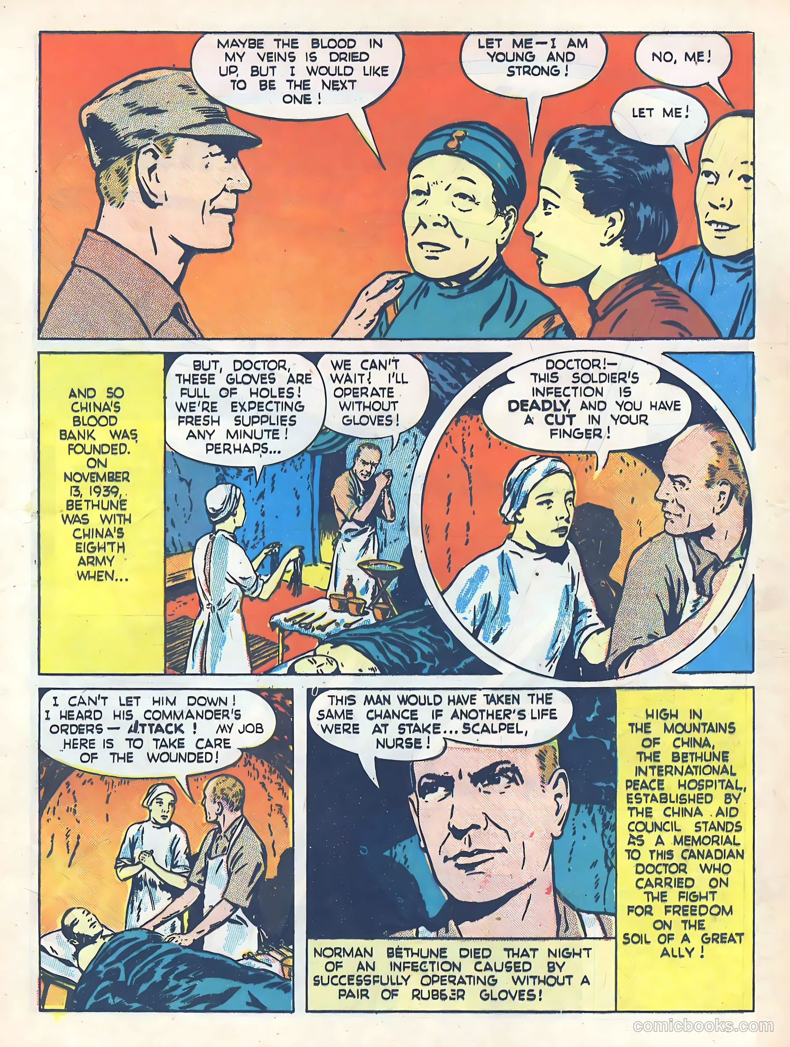 True Comics #30 — page 21 of 60