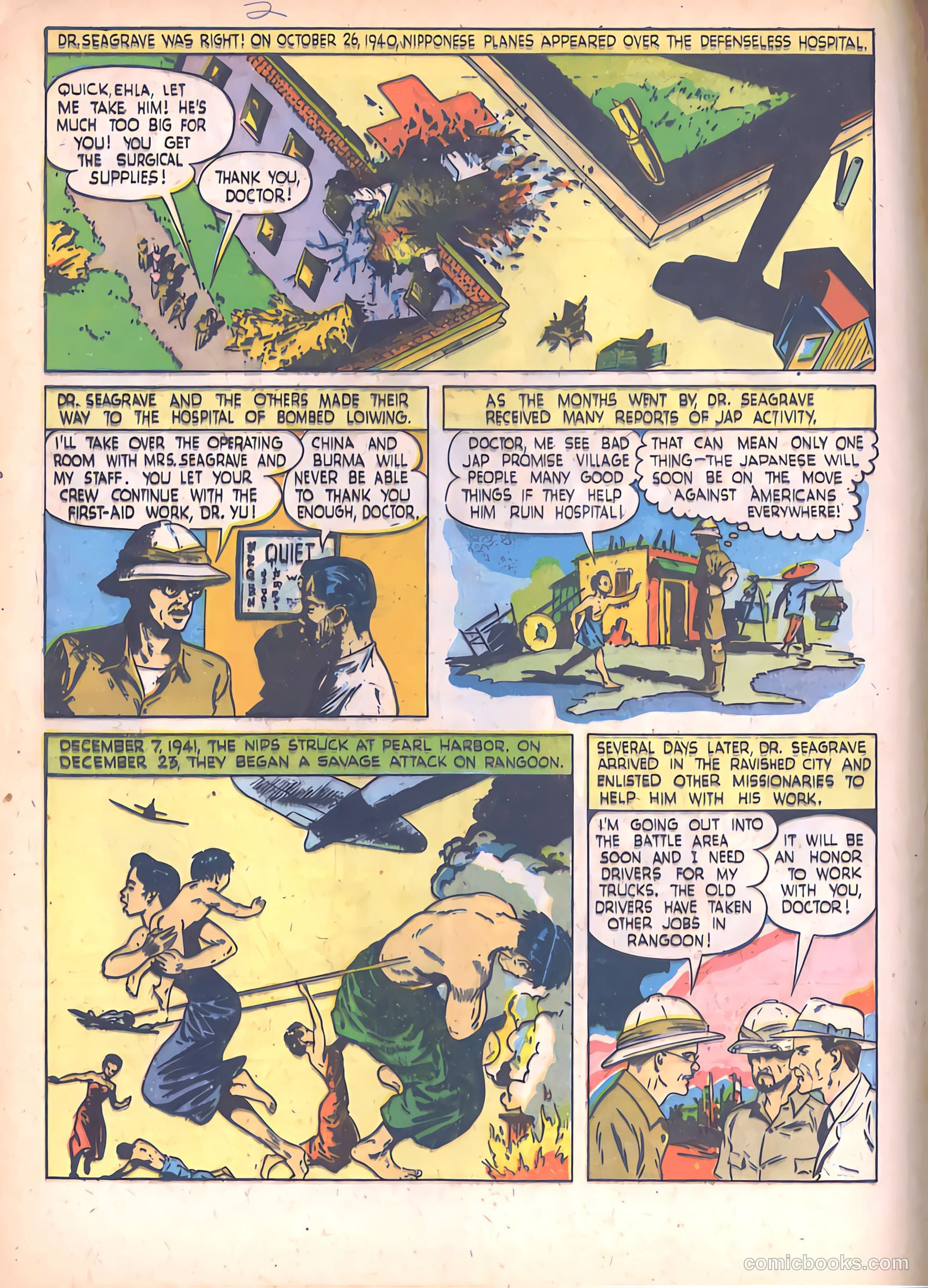 True Comics #34 — page 4 of 52