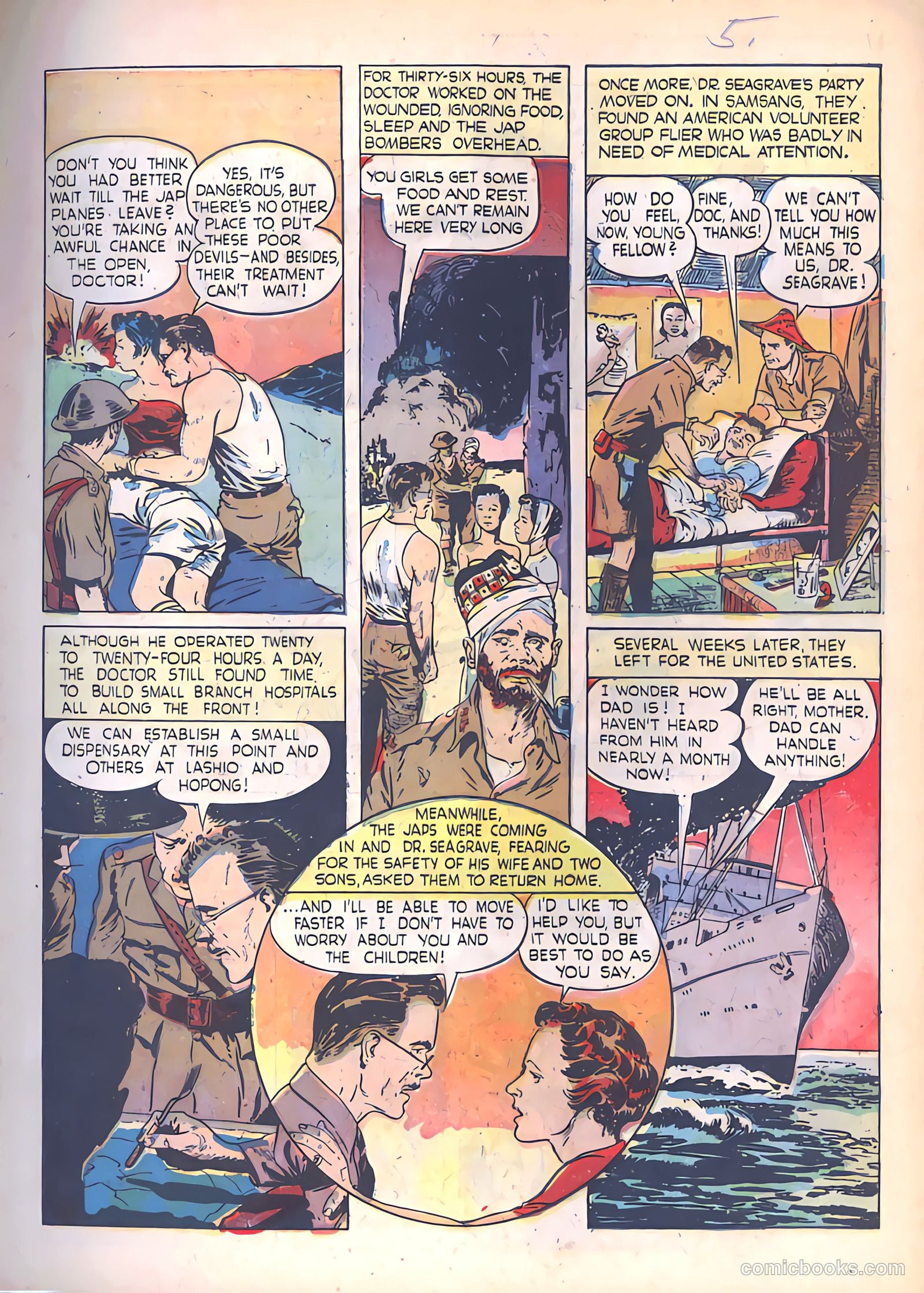 True Comics #34 — page 7 of 52