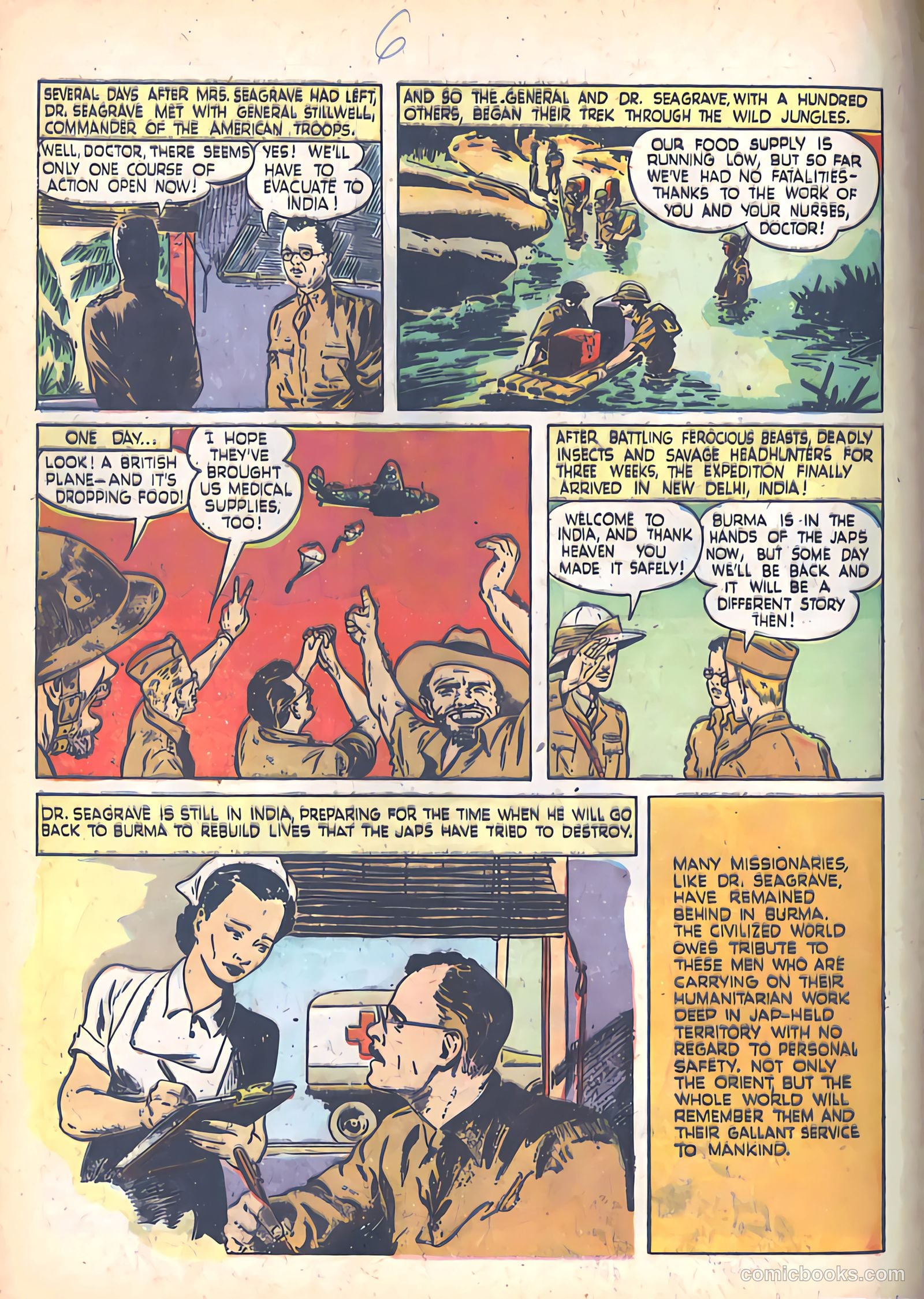 True Comics #34 — page 8 of 52