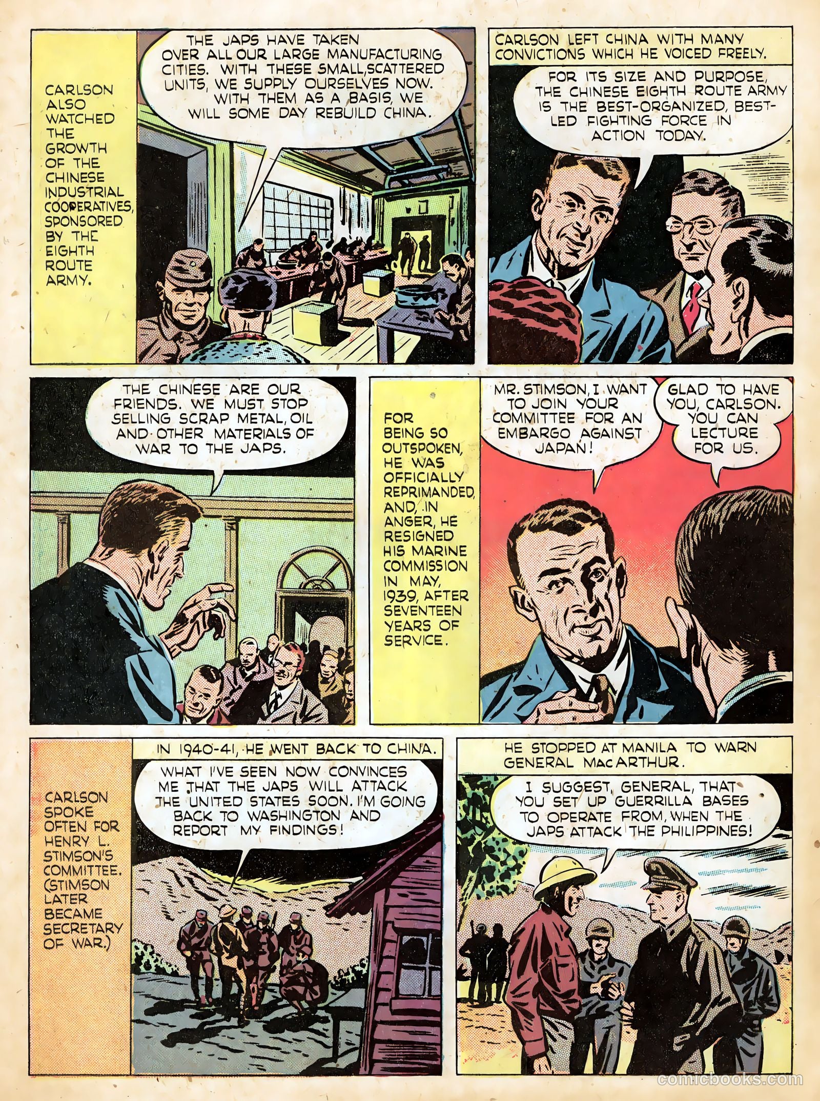 True Comics #35 — page 6 of 52