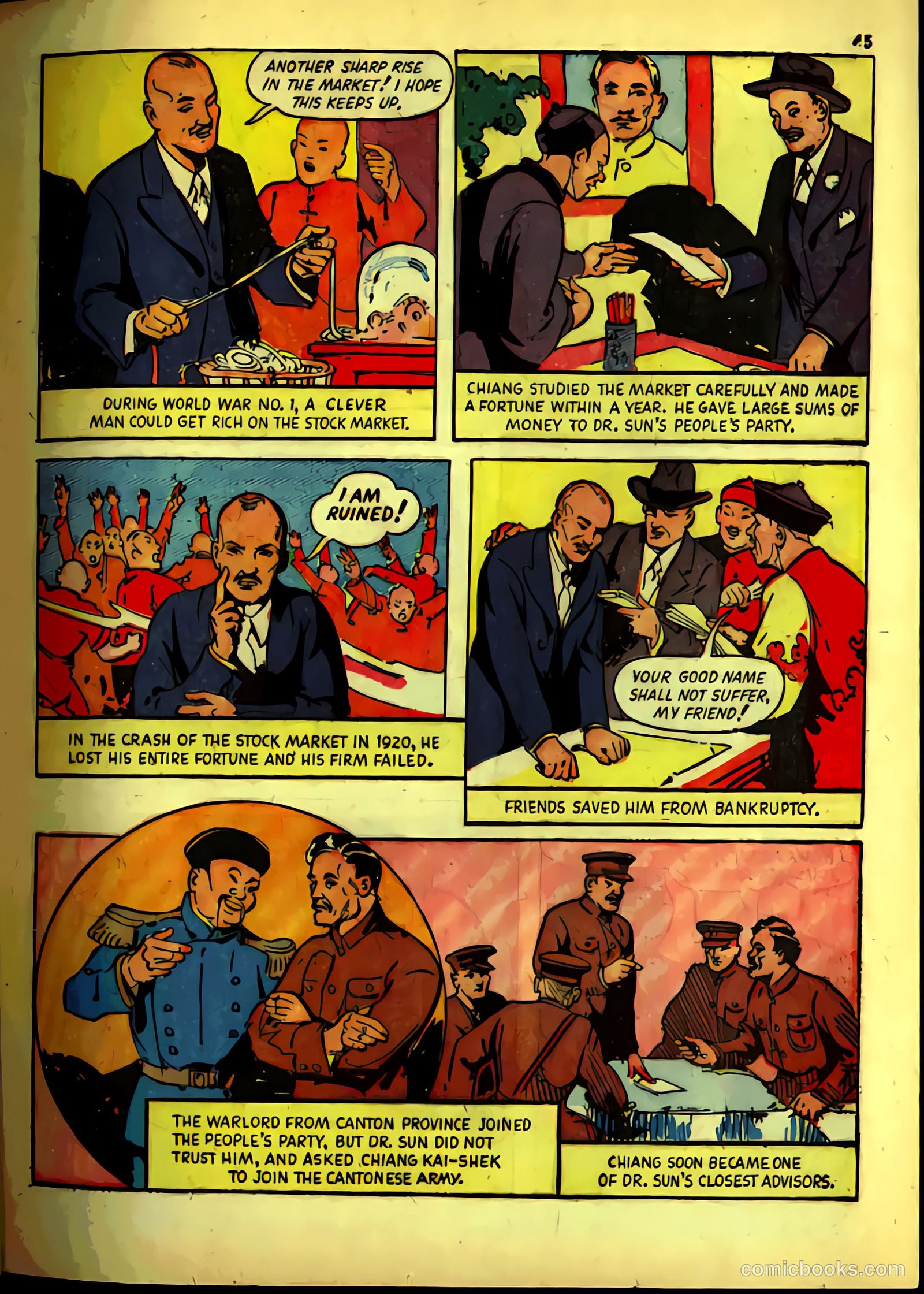 True Comics #4 — page 47 of 68