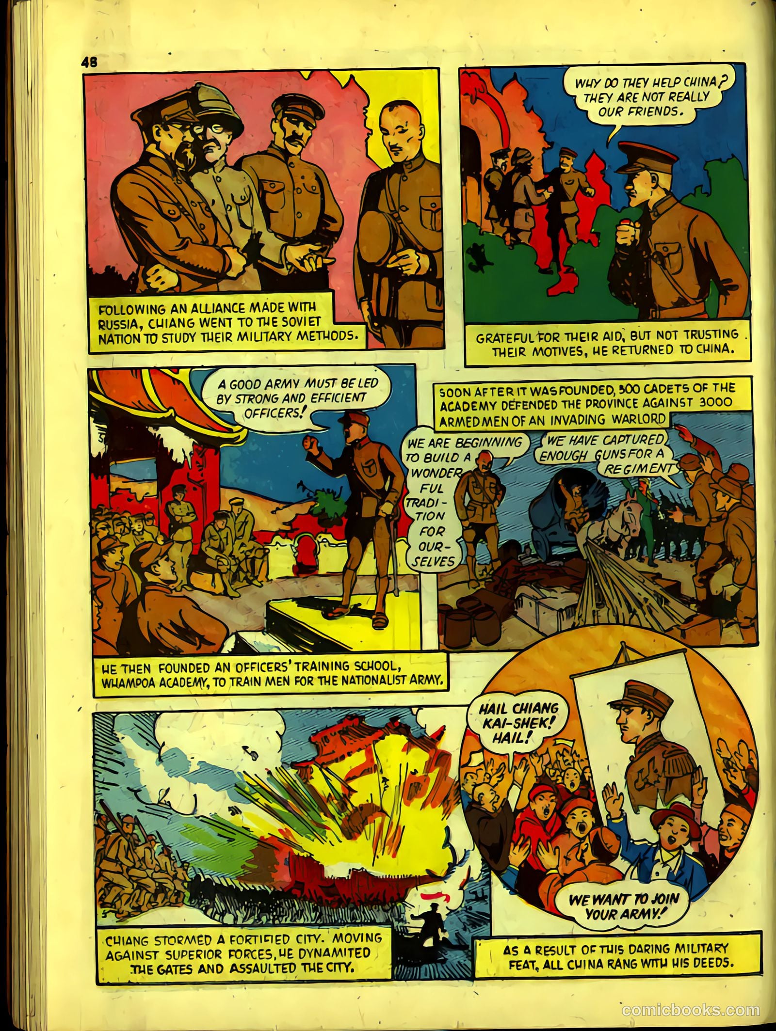 True Comics #4 — page 50 of 68