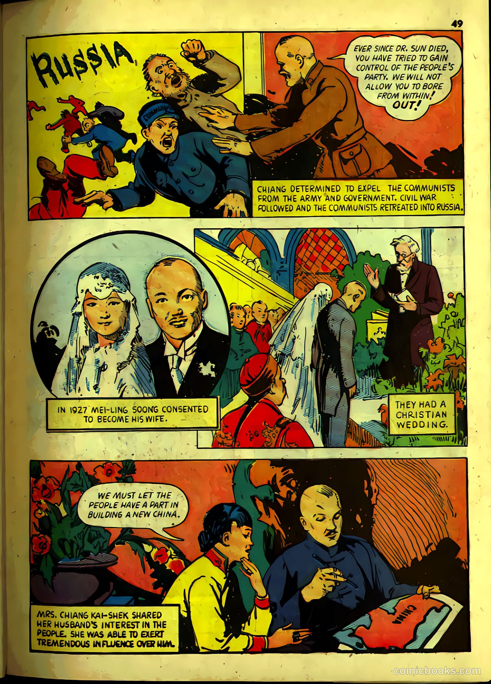True Comics #4 — page 51 of 68
