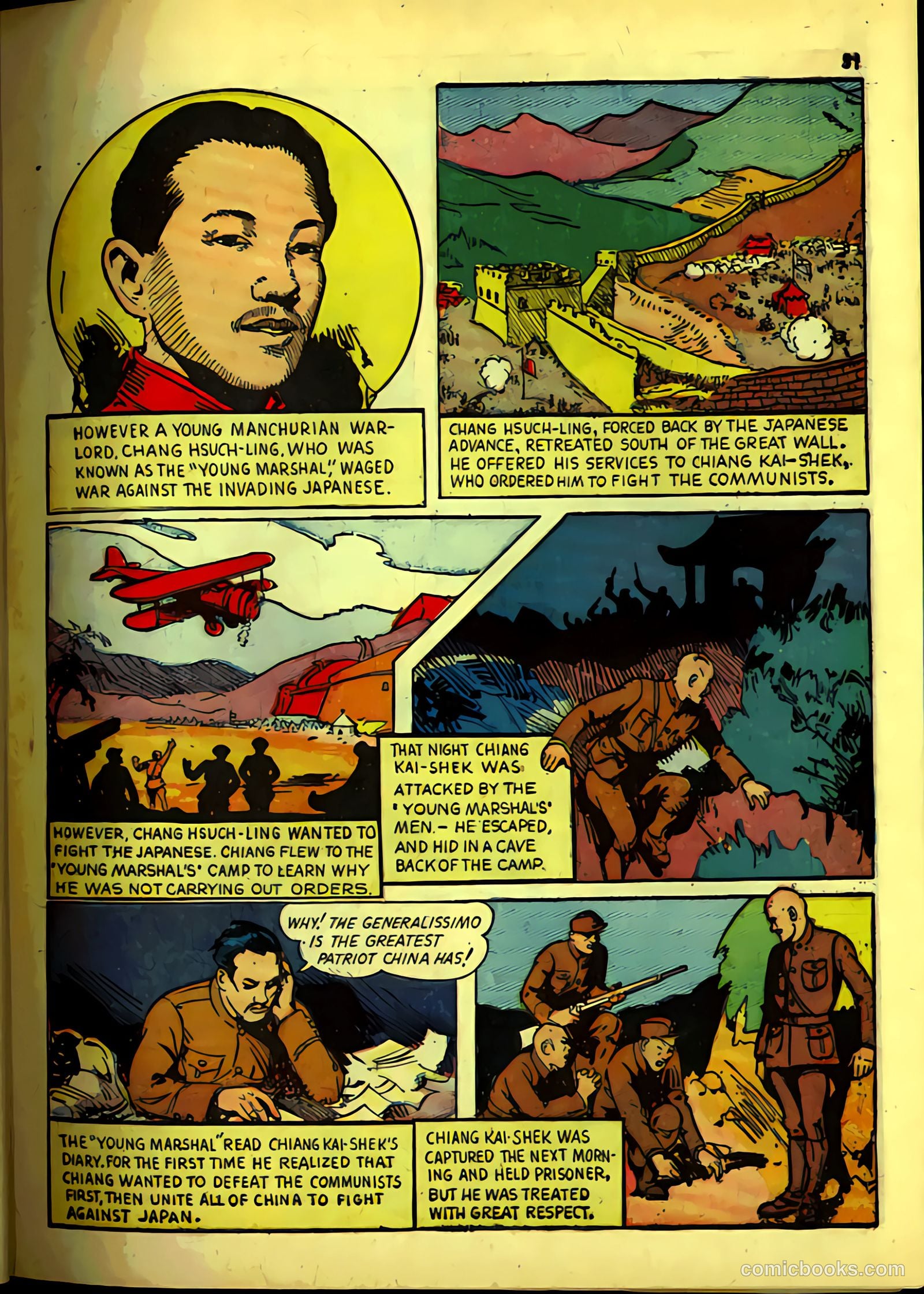 True Comics #4 — page 53 of 68