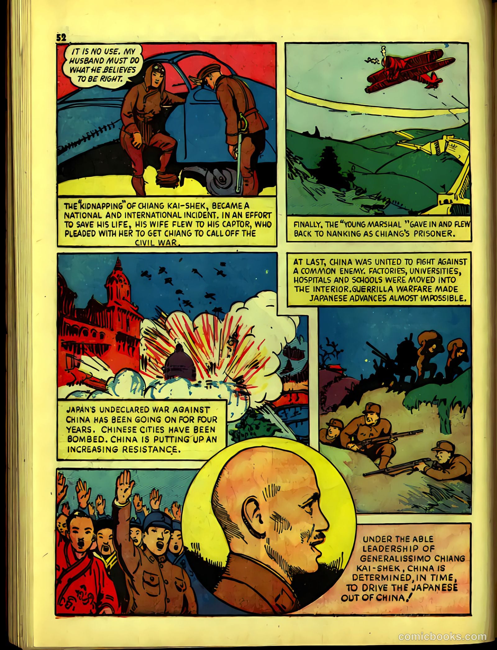 True Comics #4 — page 54 of 68