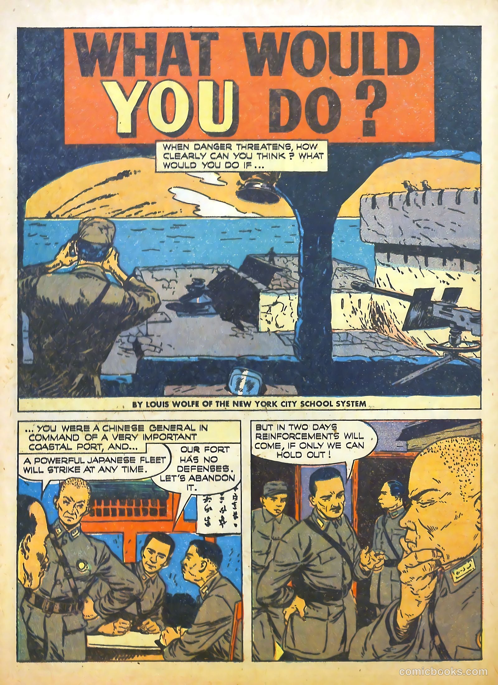 True Comics #46 — page 18 of 52