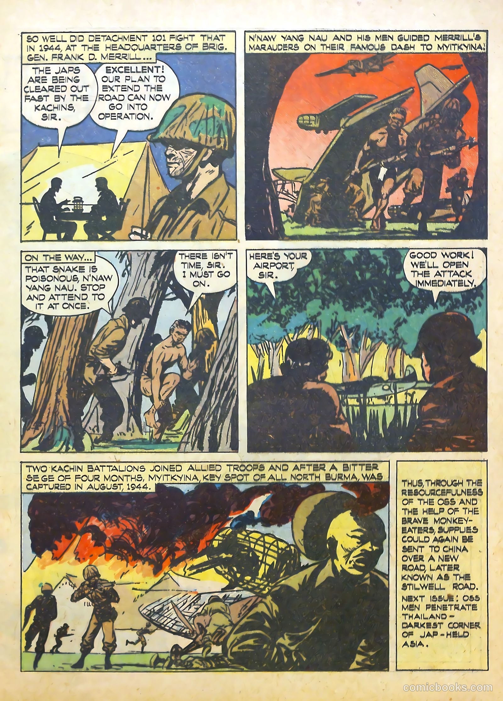 True Comics #51 — page 26 of 52